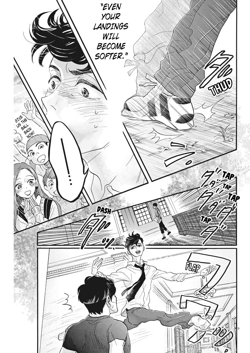 Dance Dance Danseur Chapter 82 - Page 9
