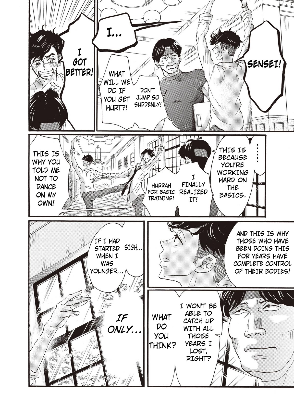 Dance Dance Danseur Chapter 82 - Page 10