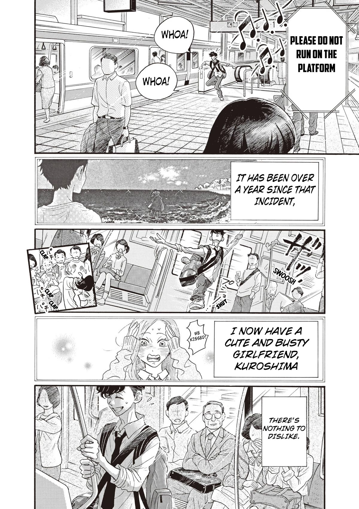 Dance Dance Danseur Chapter 83 - Page 2