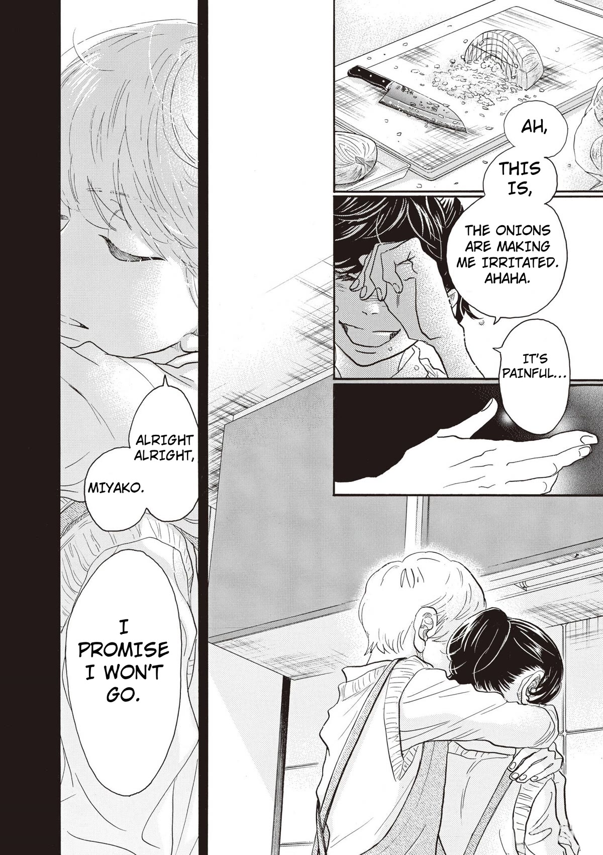 Dance Dance Danseur Chapter 83 - Page 12