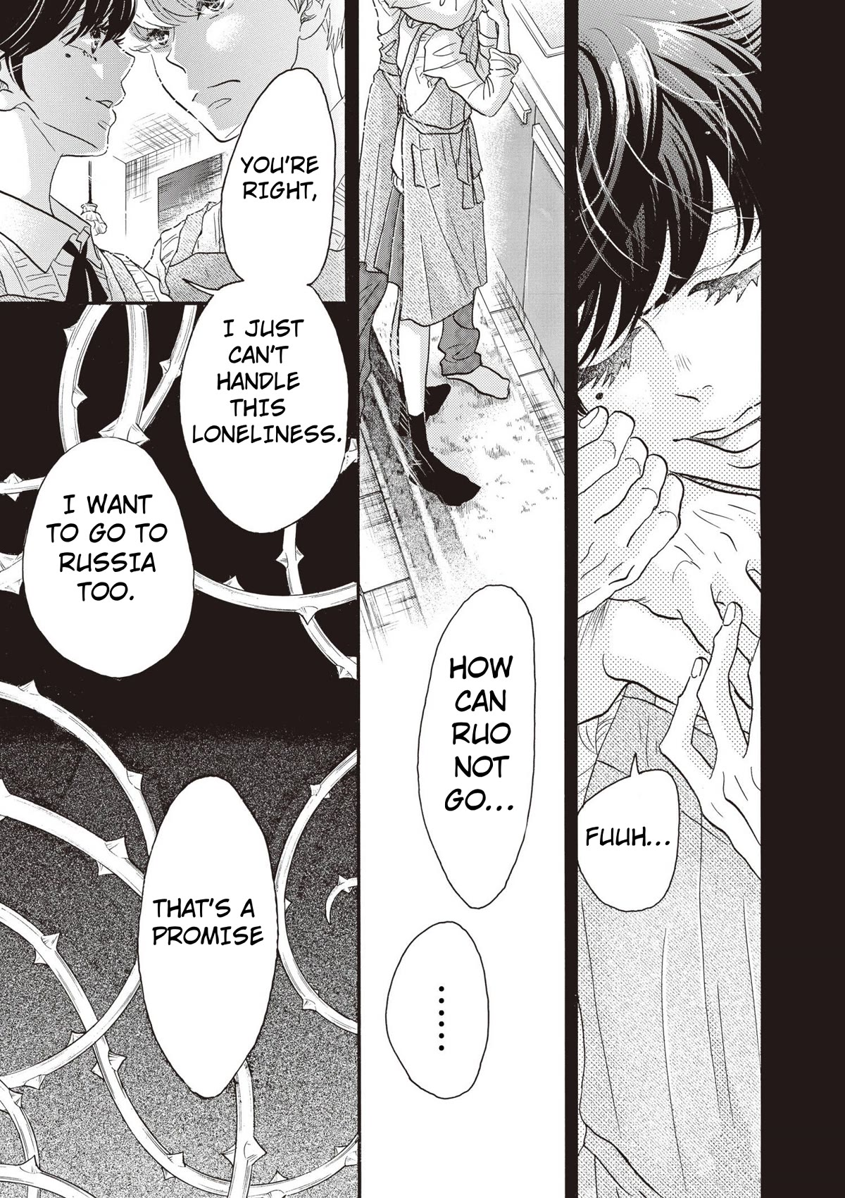 Dance Dance Danseur Chapter 83 - Page 13
