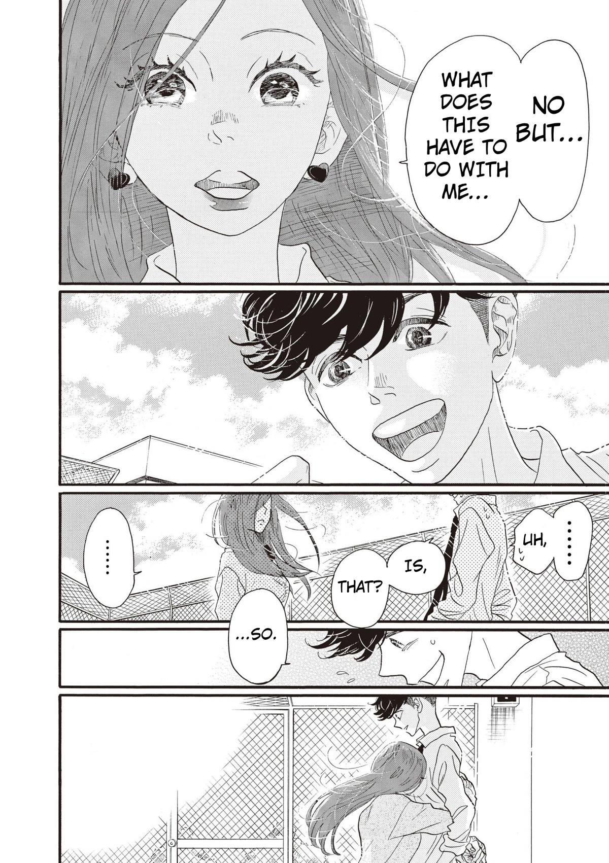Dance Dance Danseur Chapter 83 - Page 16