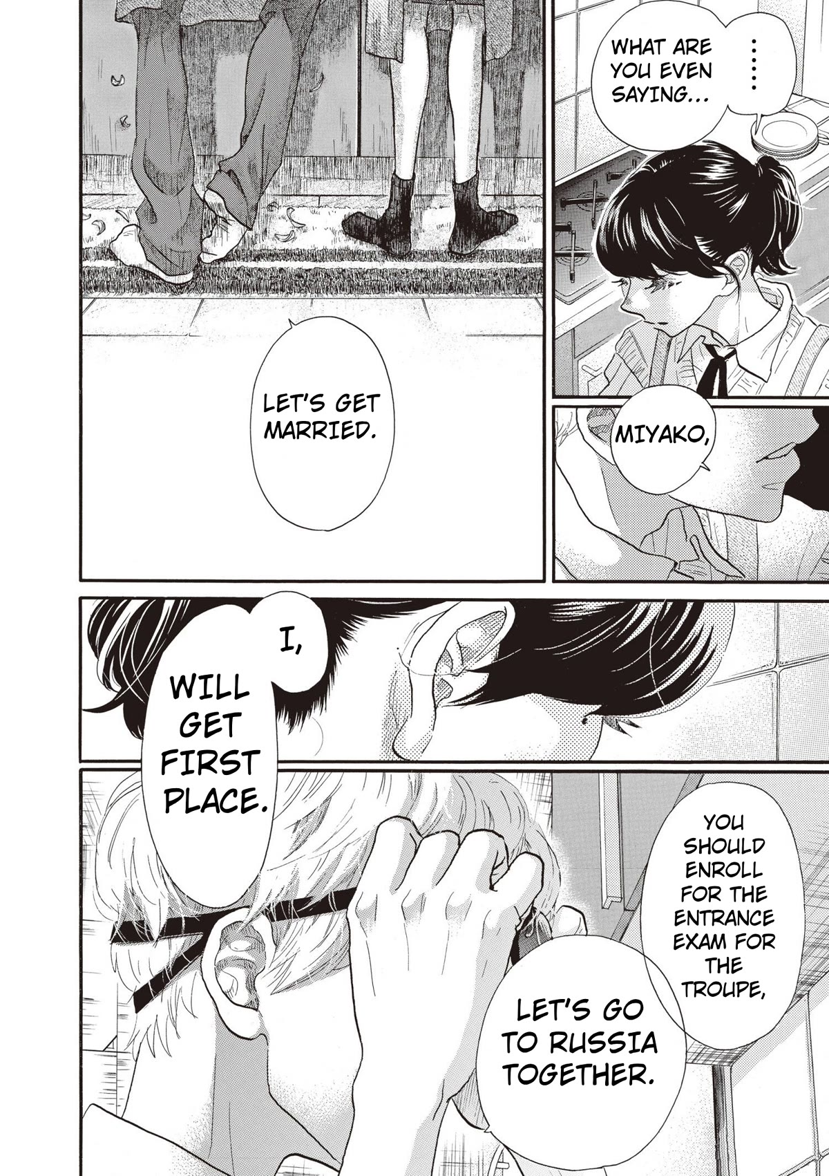 Dance Dance Danseur Chapter 83 - Page 8