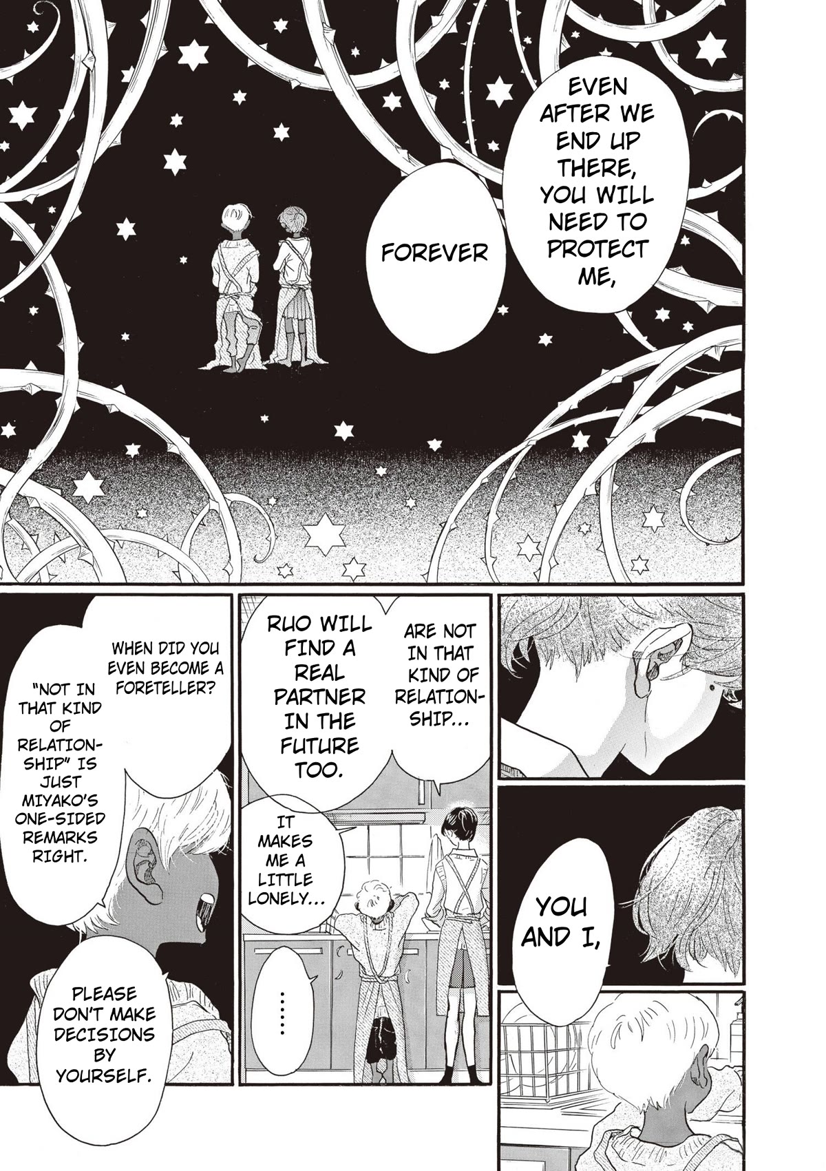 Dance Dance Danseur Chapter 83 - Page 9