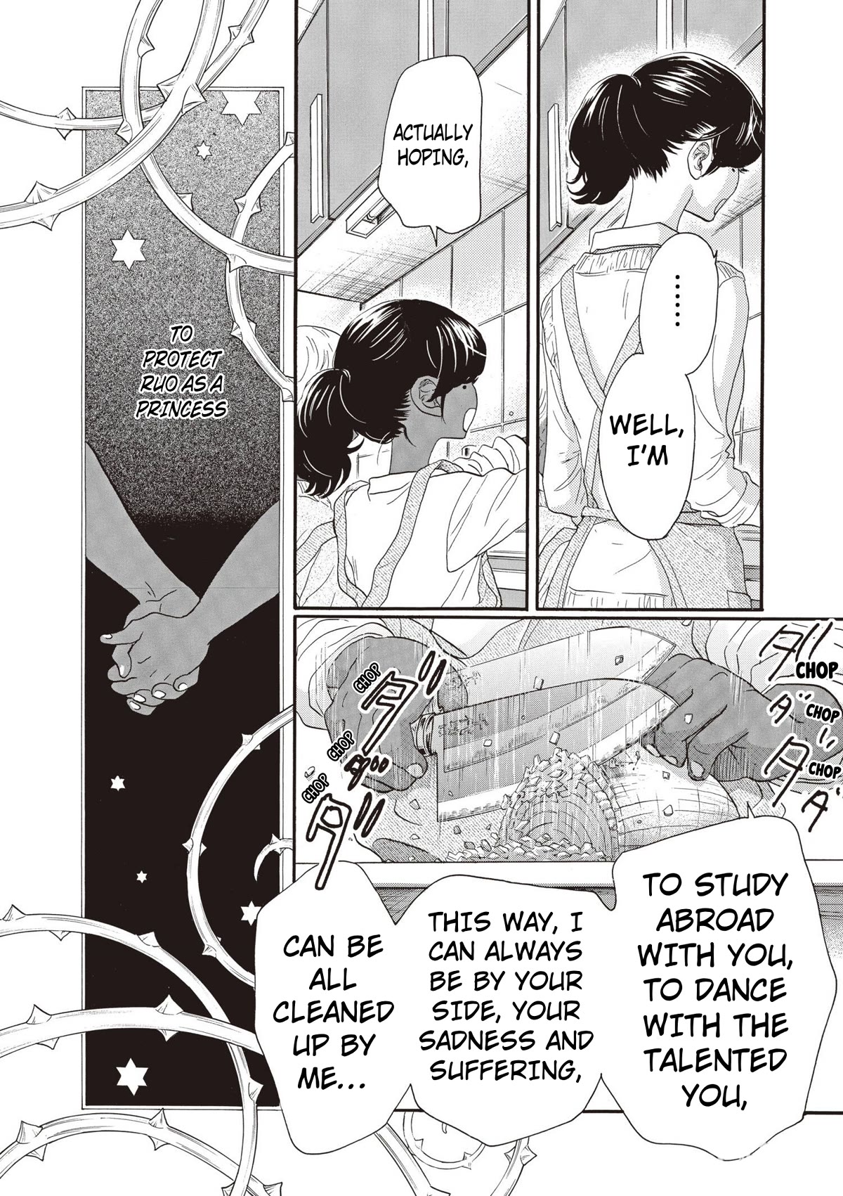 Dance Dance Danseur Chapter 83 - Page 10