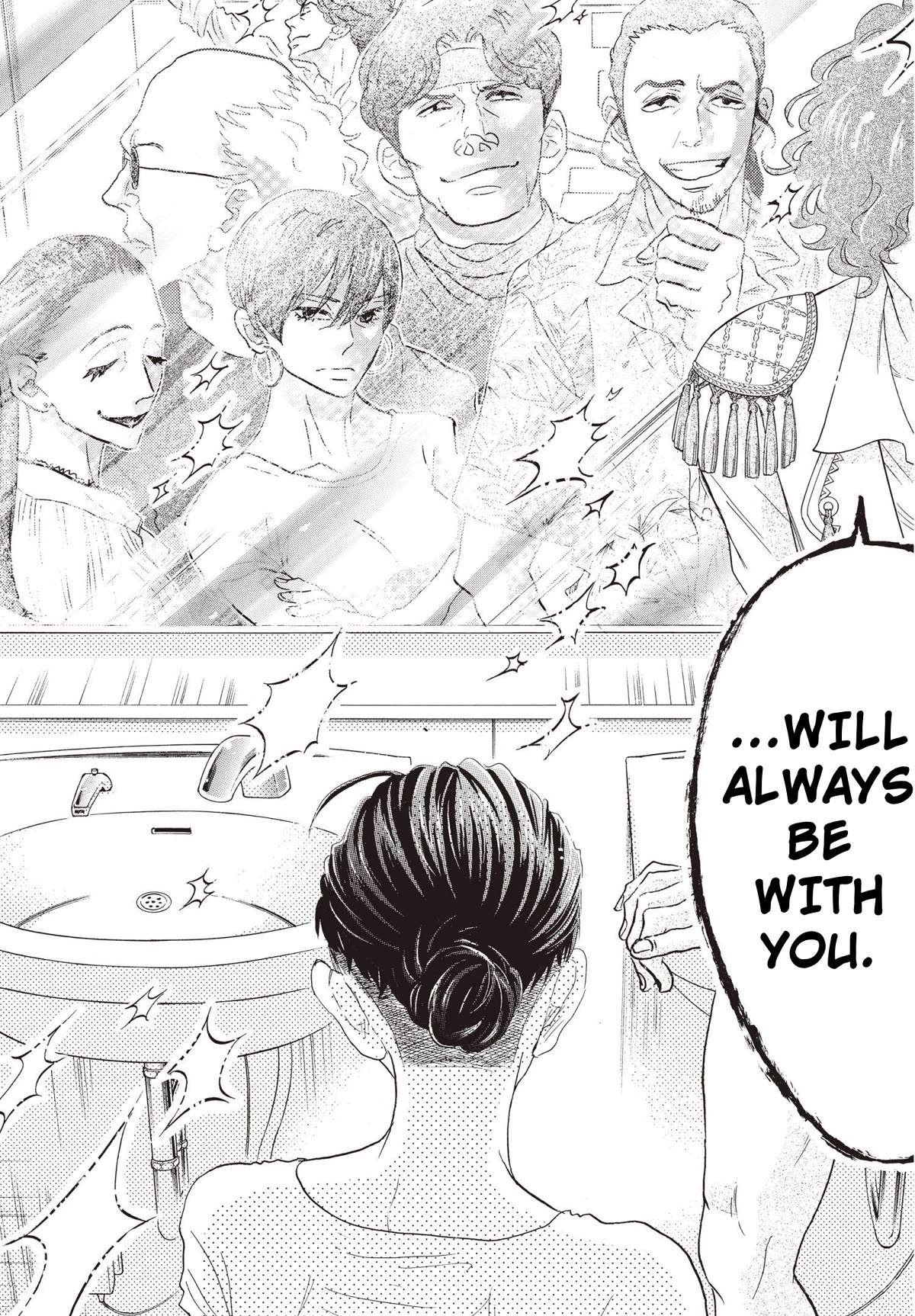 Dance Dance Danseur Chapter 84 - Page 19