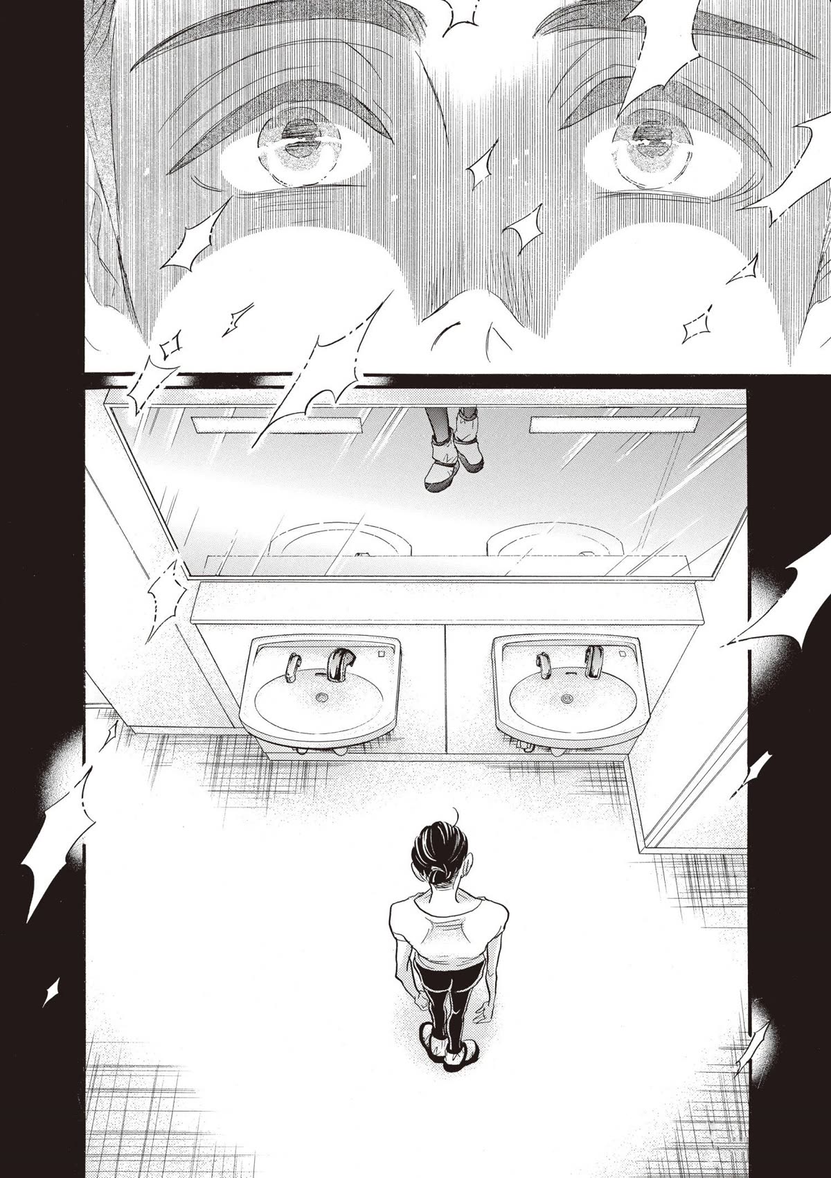 Dance Dance Danseur Chapter 84 - Page 20