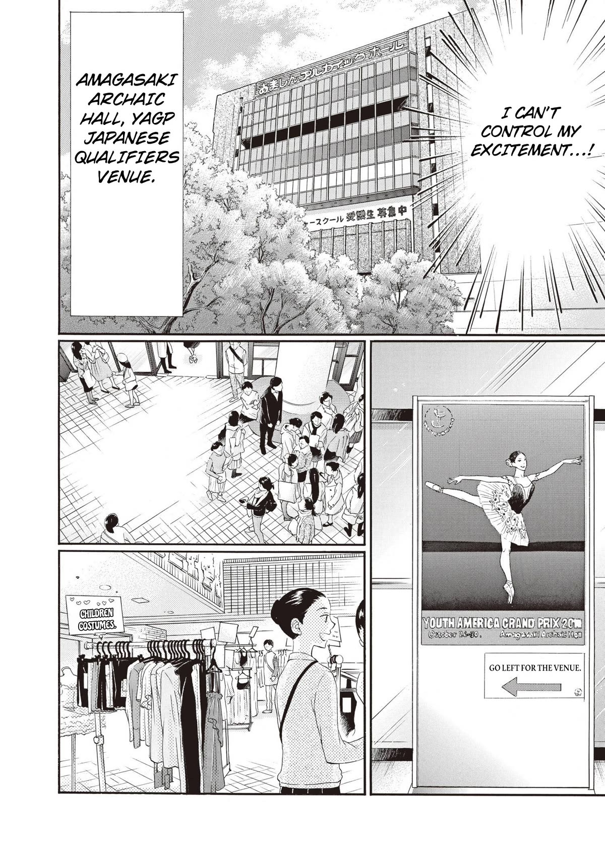 Dance Dance Danseur Chapter 84 - Page 10