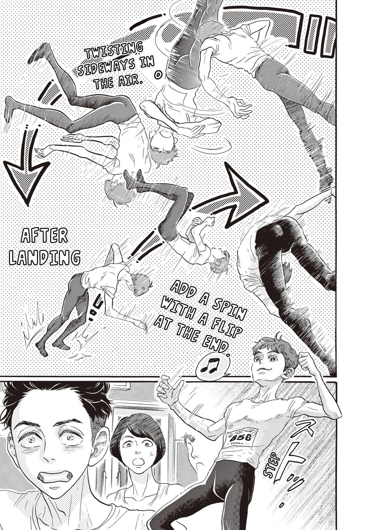 Dance Dance Danseur Chapter 85 - Page 19