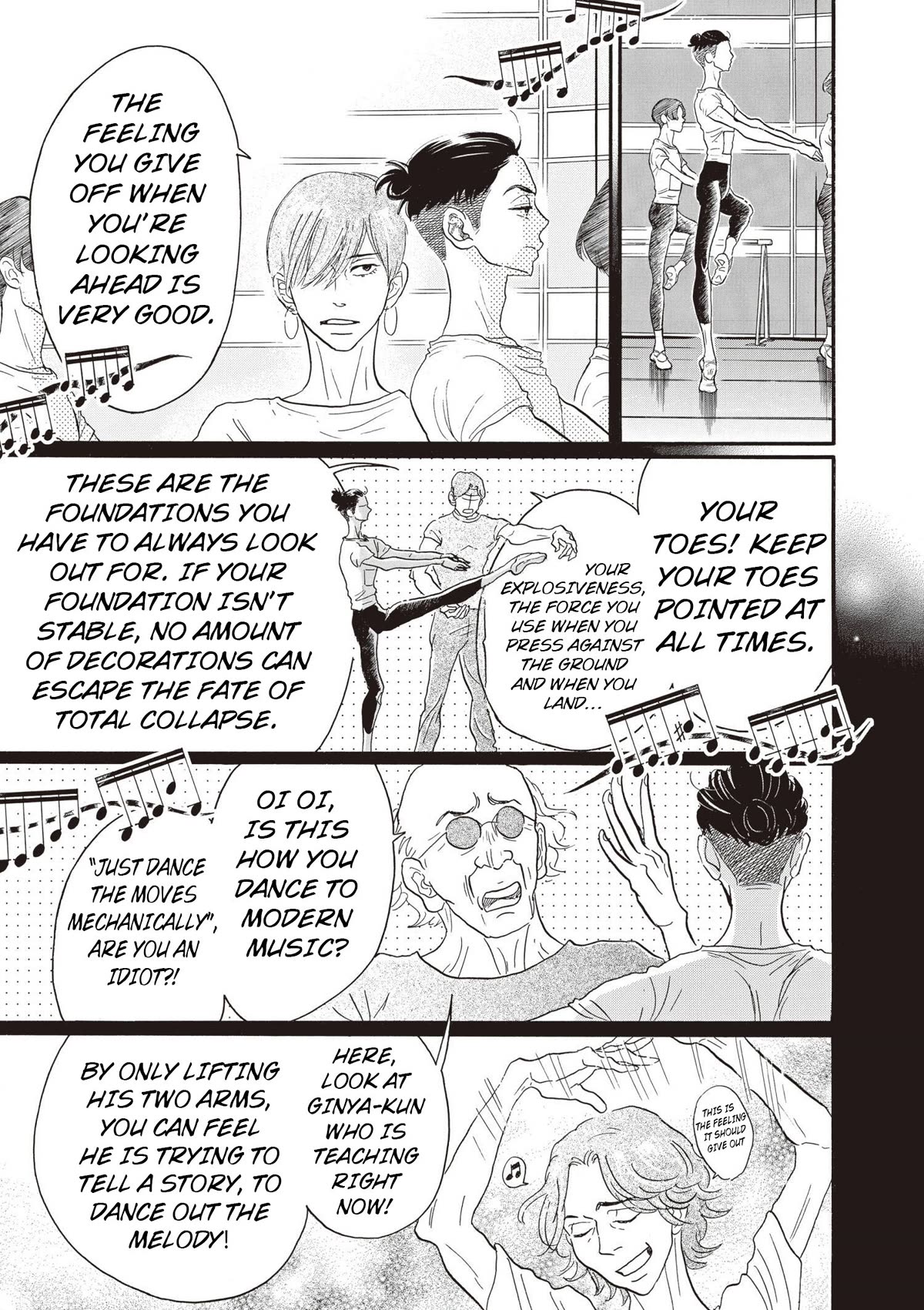 Dance Dance Danseur Chapter 85 - Page 5