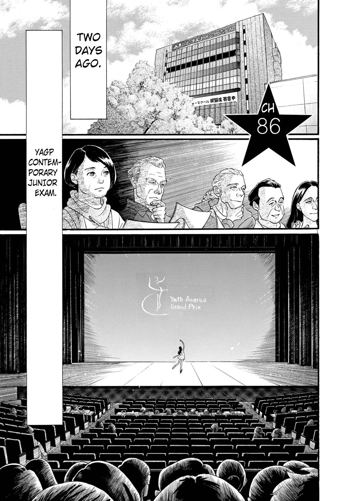 Dance Dance Danseur Chapter 86 - Page 1