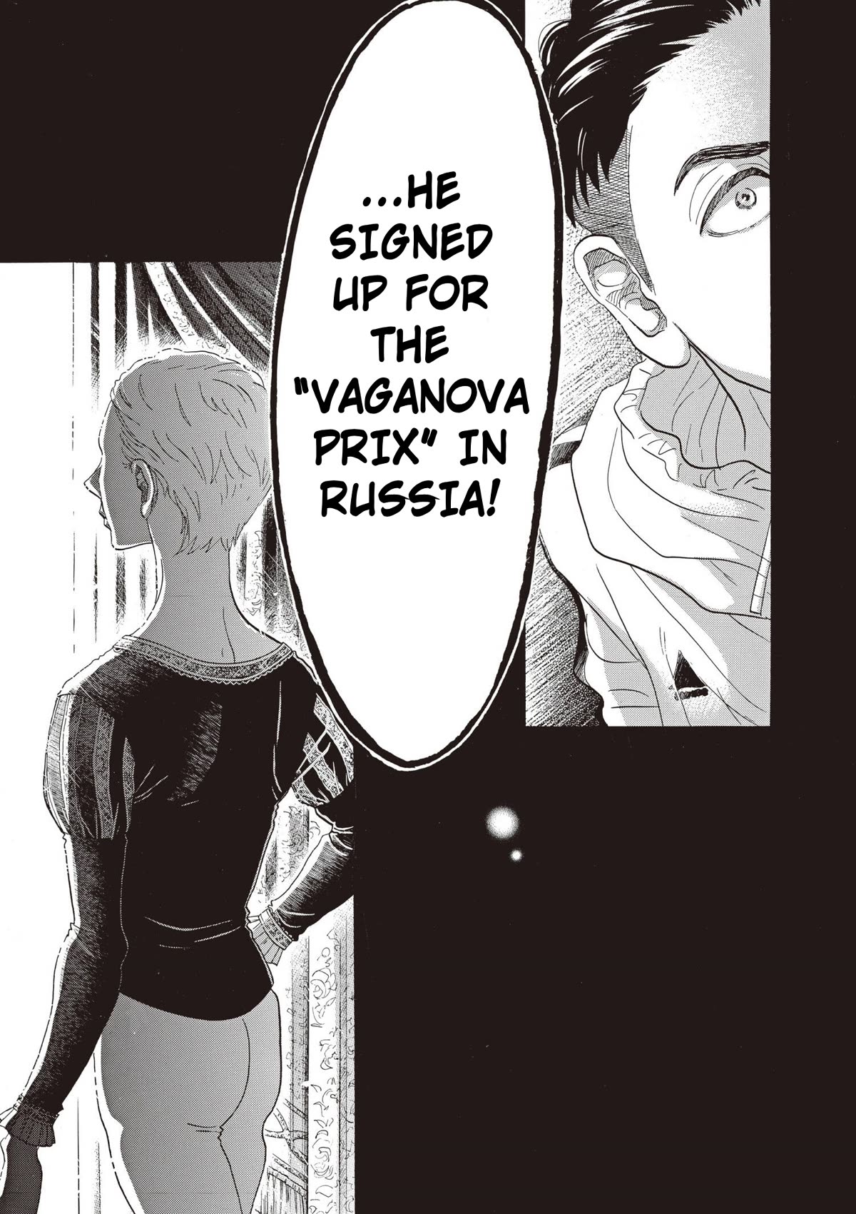 Dance Dance Danseur Chapter 86 - Page 21