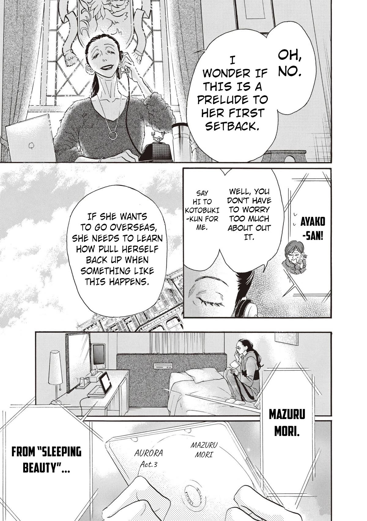 Dance Dance Danseur Chapter 86 - Page 5