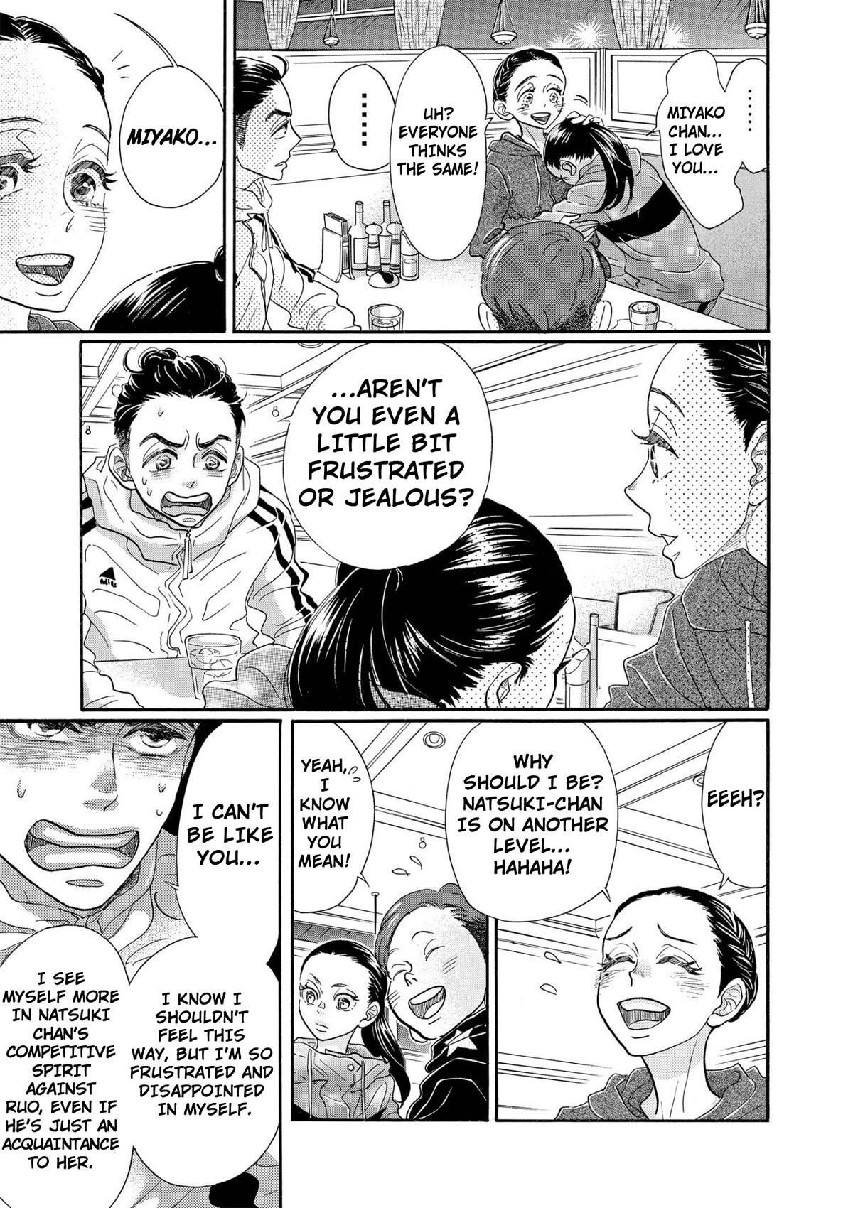 Dance Dance Danseur Chapter 87 - Page 16