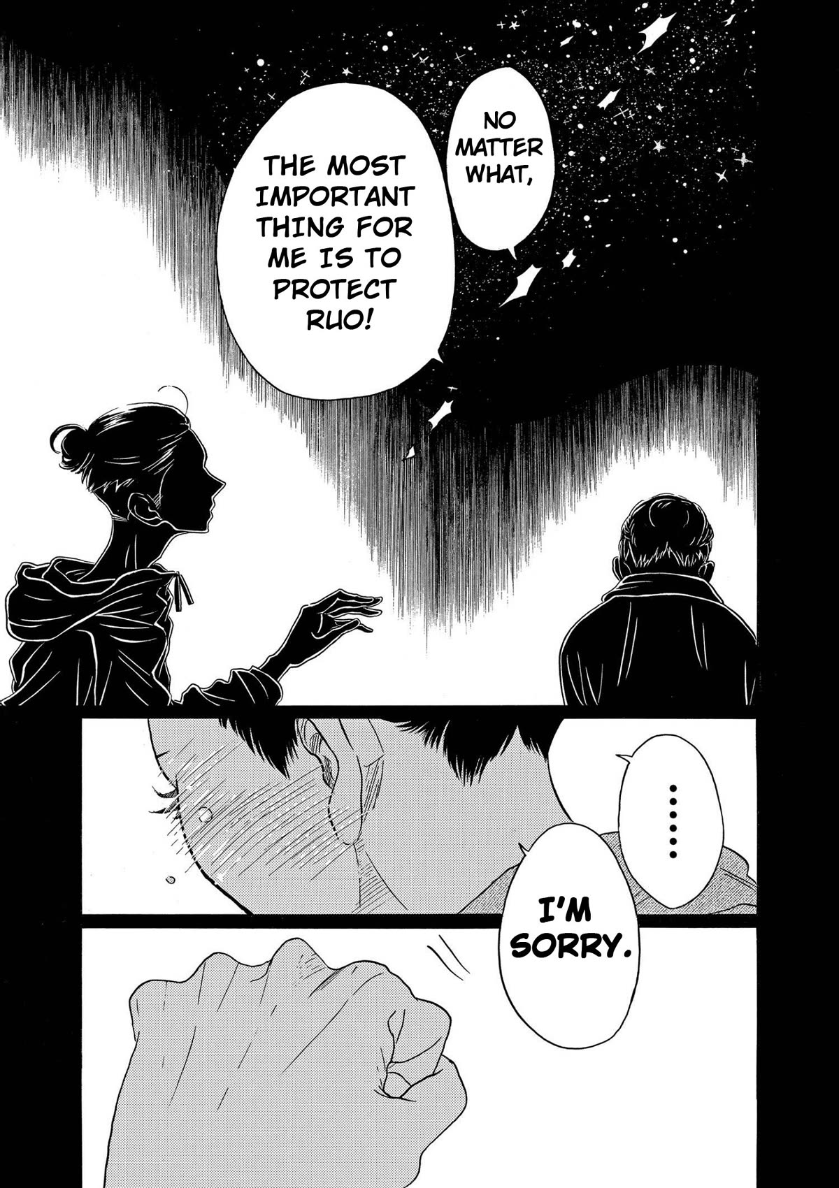 Dance Dance Danseur Chapter 88 - Page 17