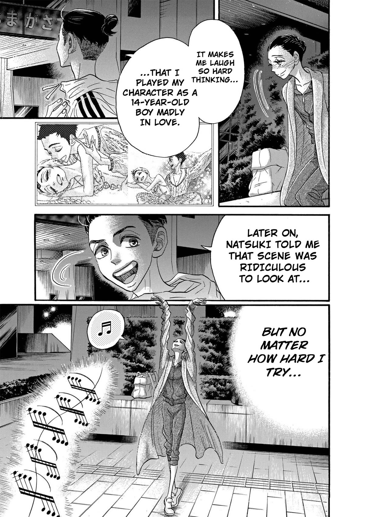 Dance Dance Danseur Chapter 88 - Page 19