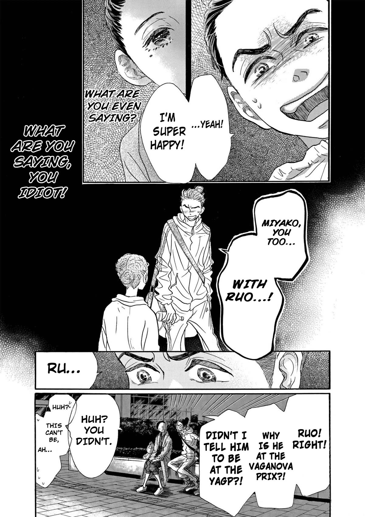 Dance Dance Danseur Chapter 88 - Page 3