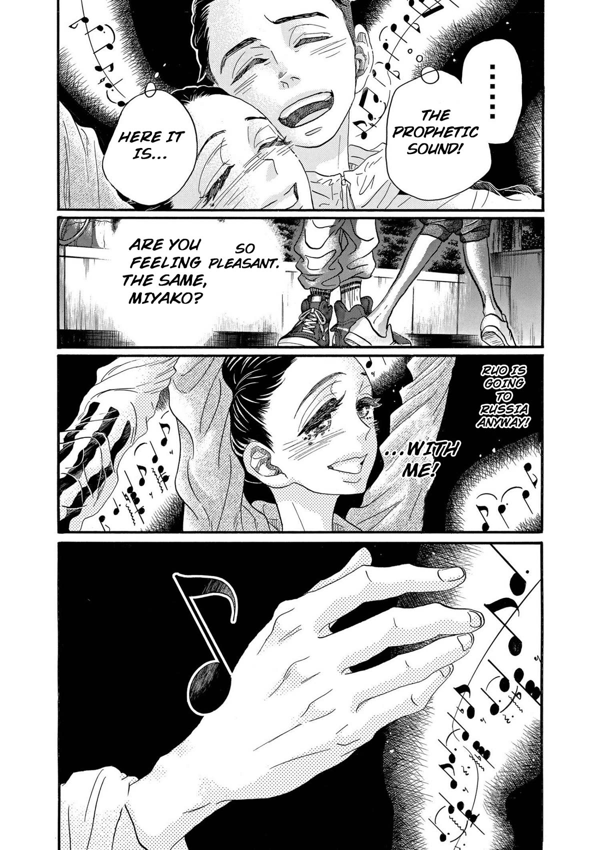 Dance Dance Danseur Chapter 88 - Page 21