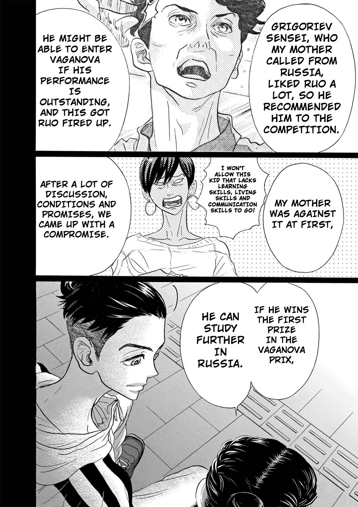 Dance Dance Danseur Chapter 88 - Page 4