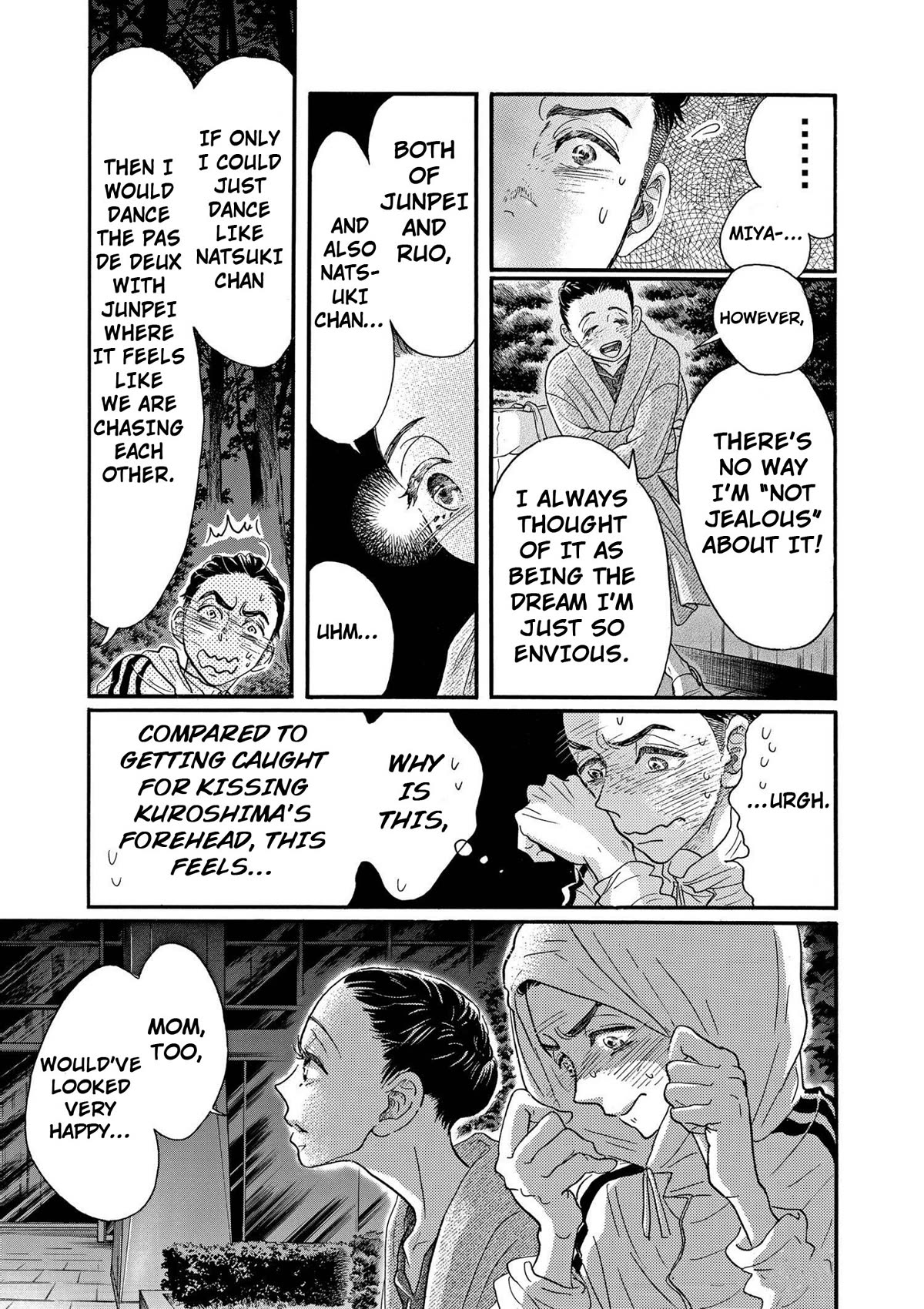 Dance Dance Danseur Chapter 88 - Page 7