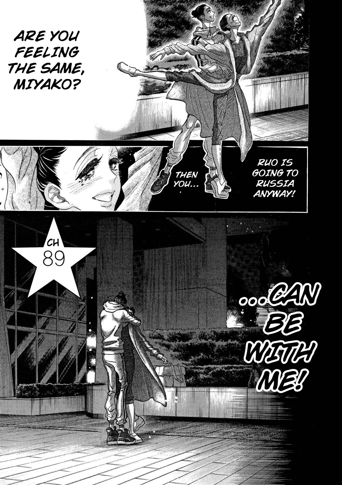 Dance Dance Danseur Chapter 89 - Page 1