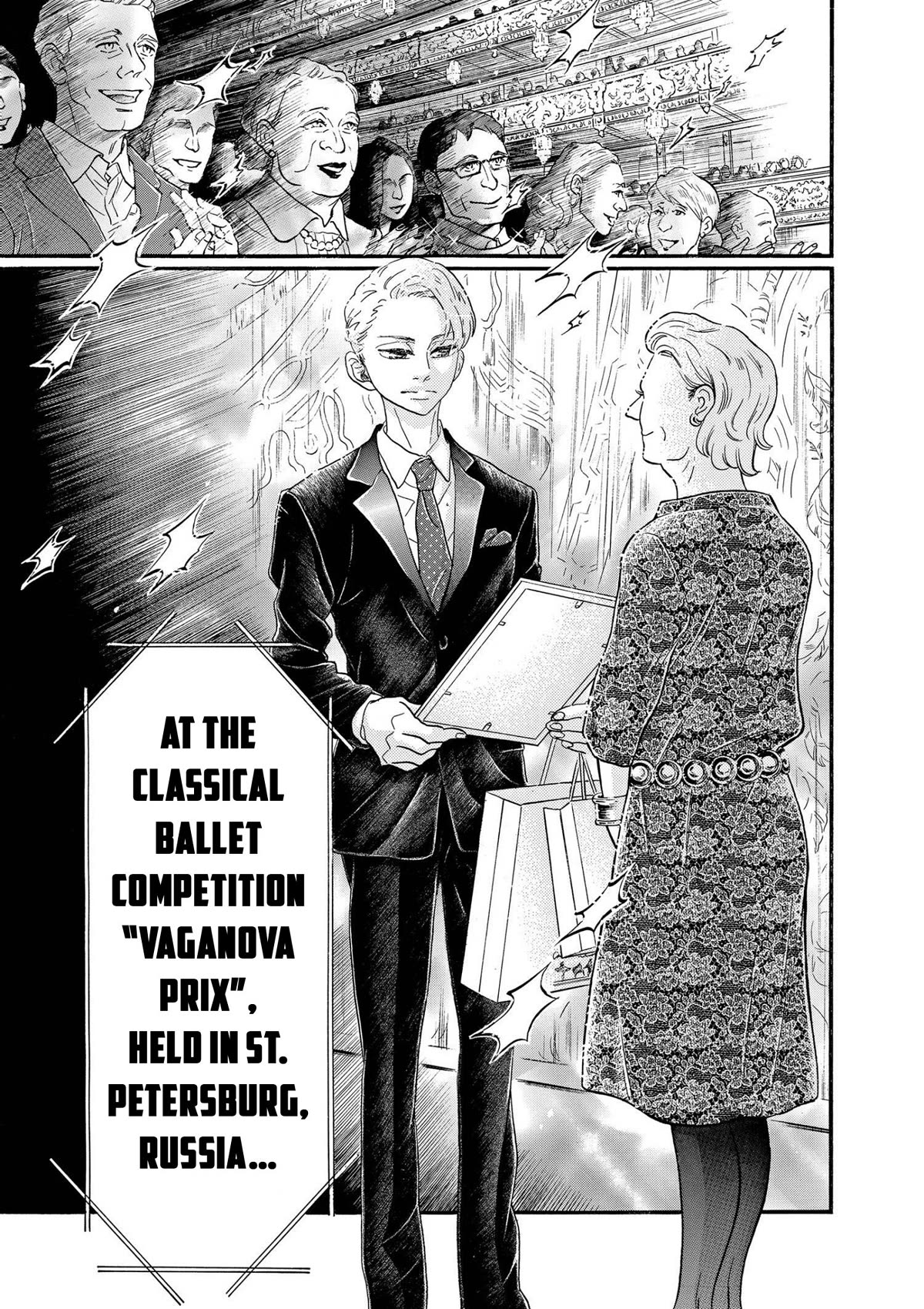 Dance Dance Danseur Chapter 89 - Page 13