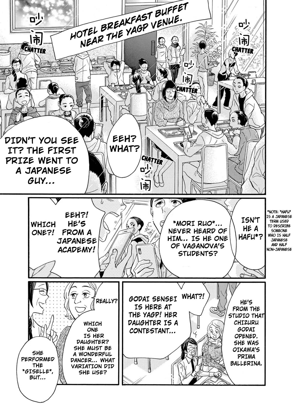 Dance Dance Danseur Chapter 89 - Page 15