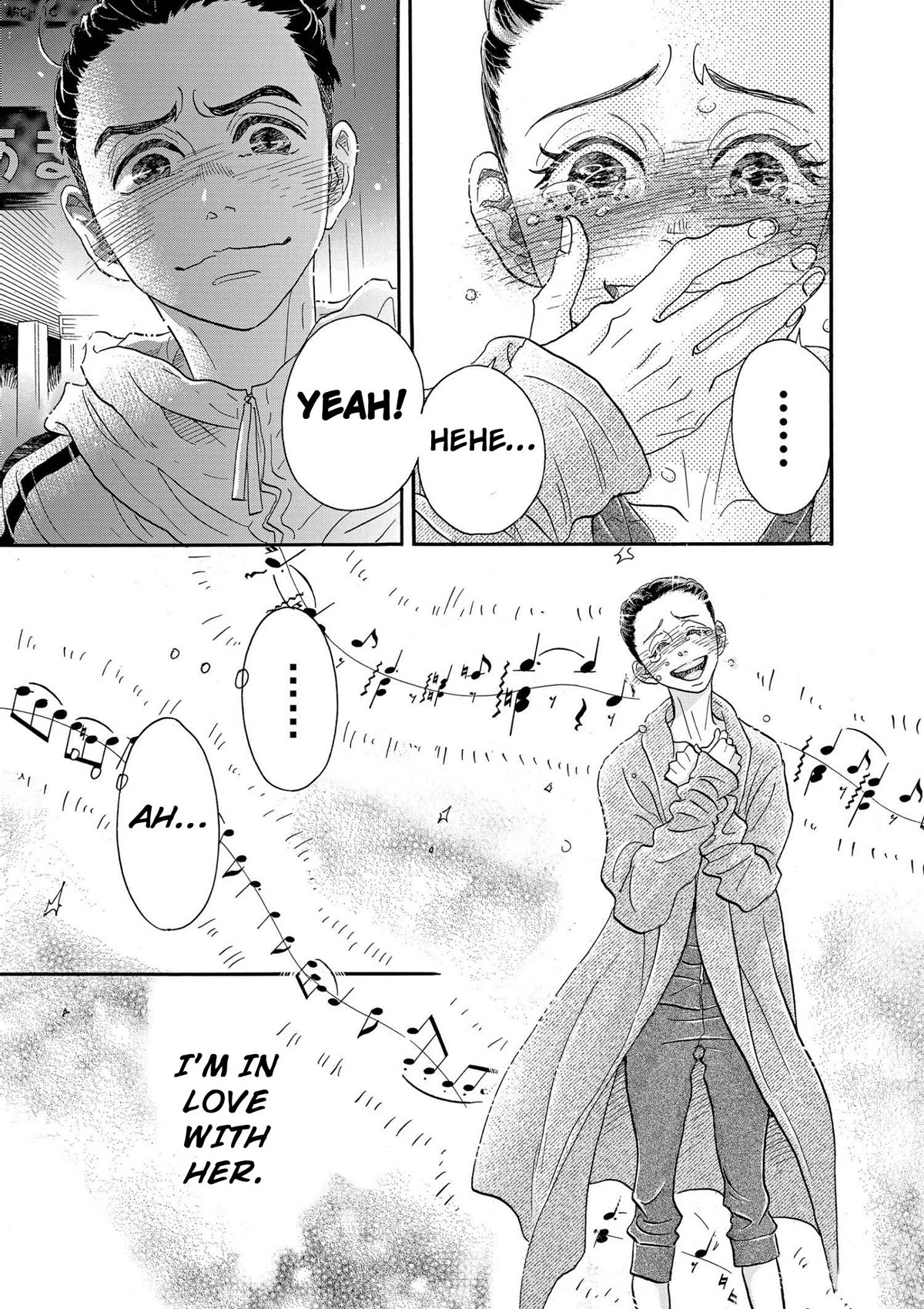 Dance Dance Danseur Chapter 89 - Page 5