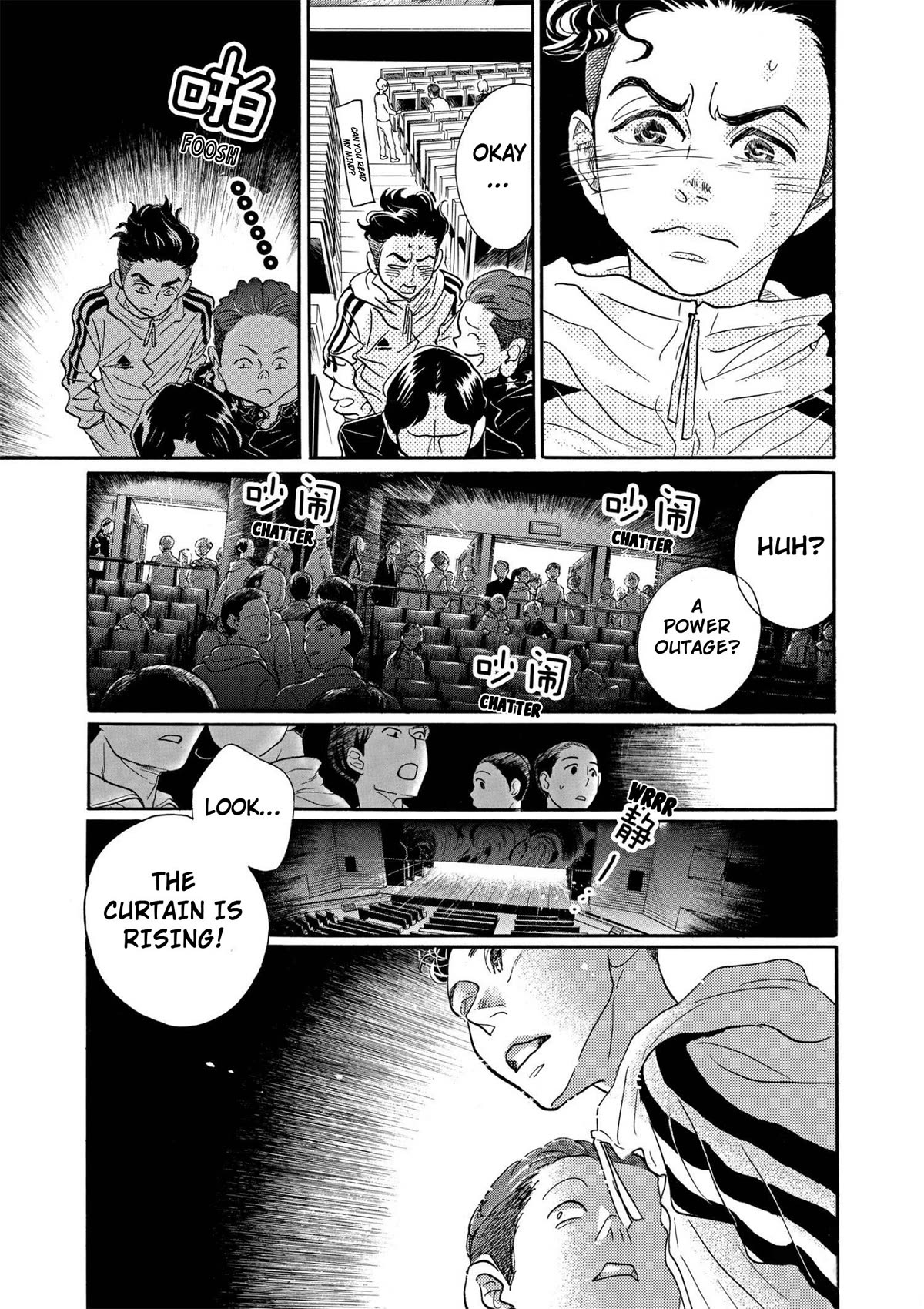 Dance Dance Danseur Chapter 90 - Page 22