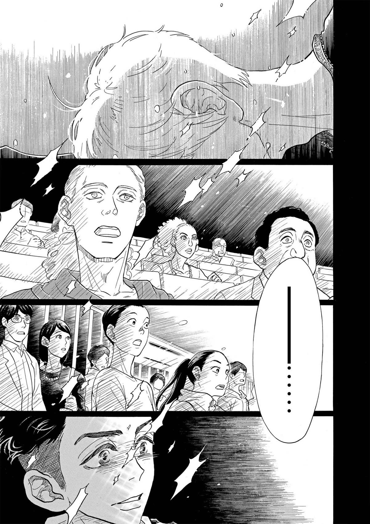 Dance Dance Danseur Chapter 91 - Page 15