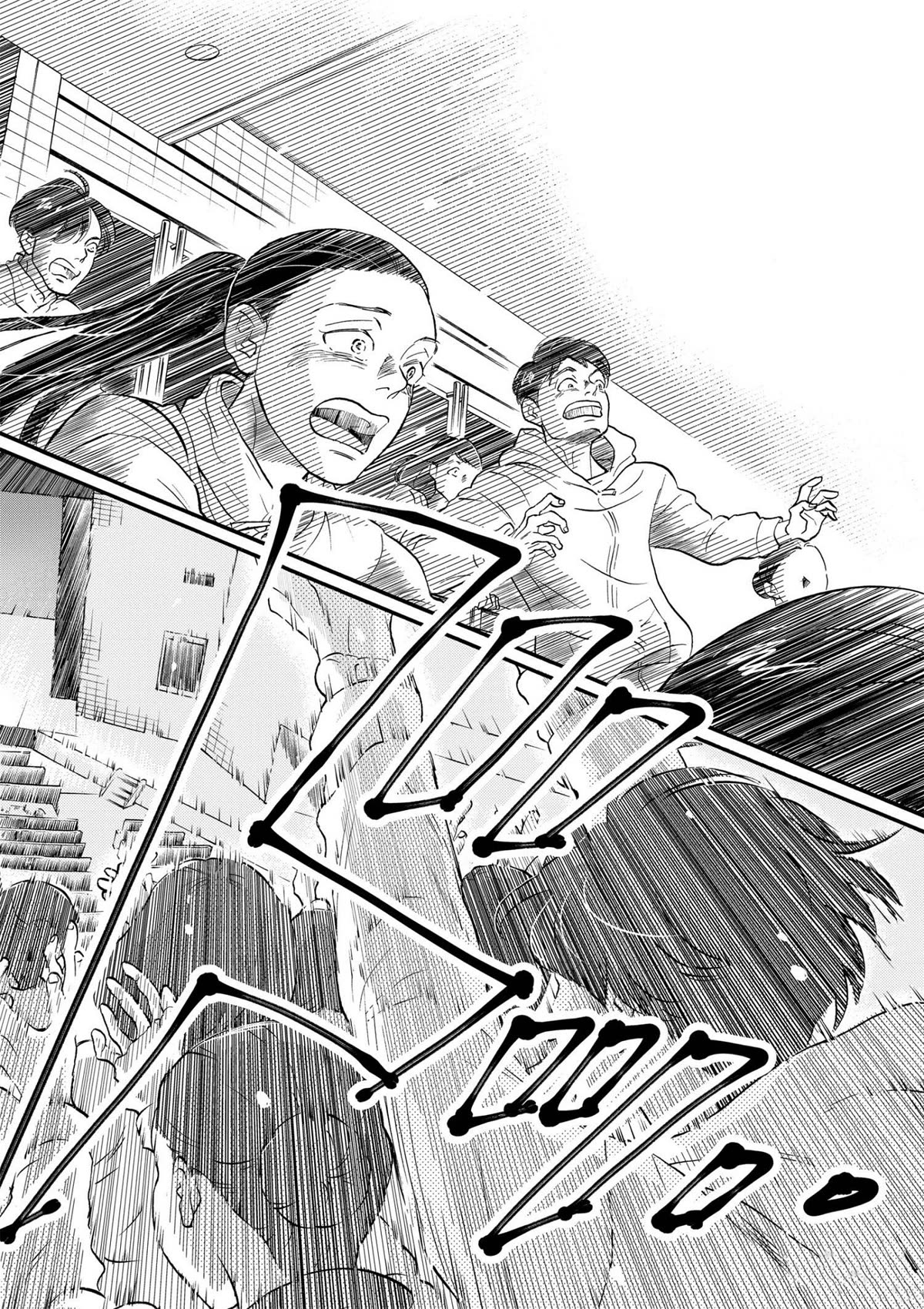 Dance Dance Danseur Chapter 91 - Page 16