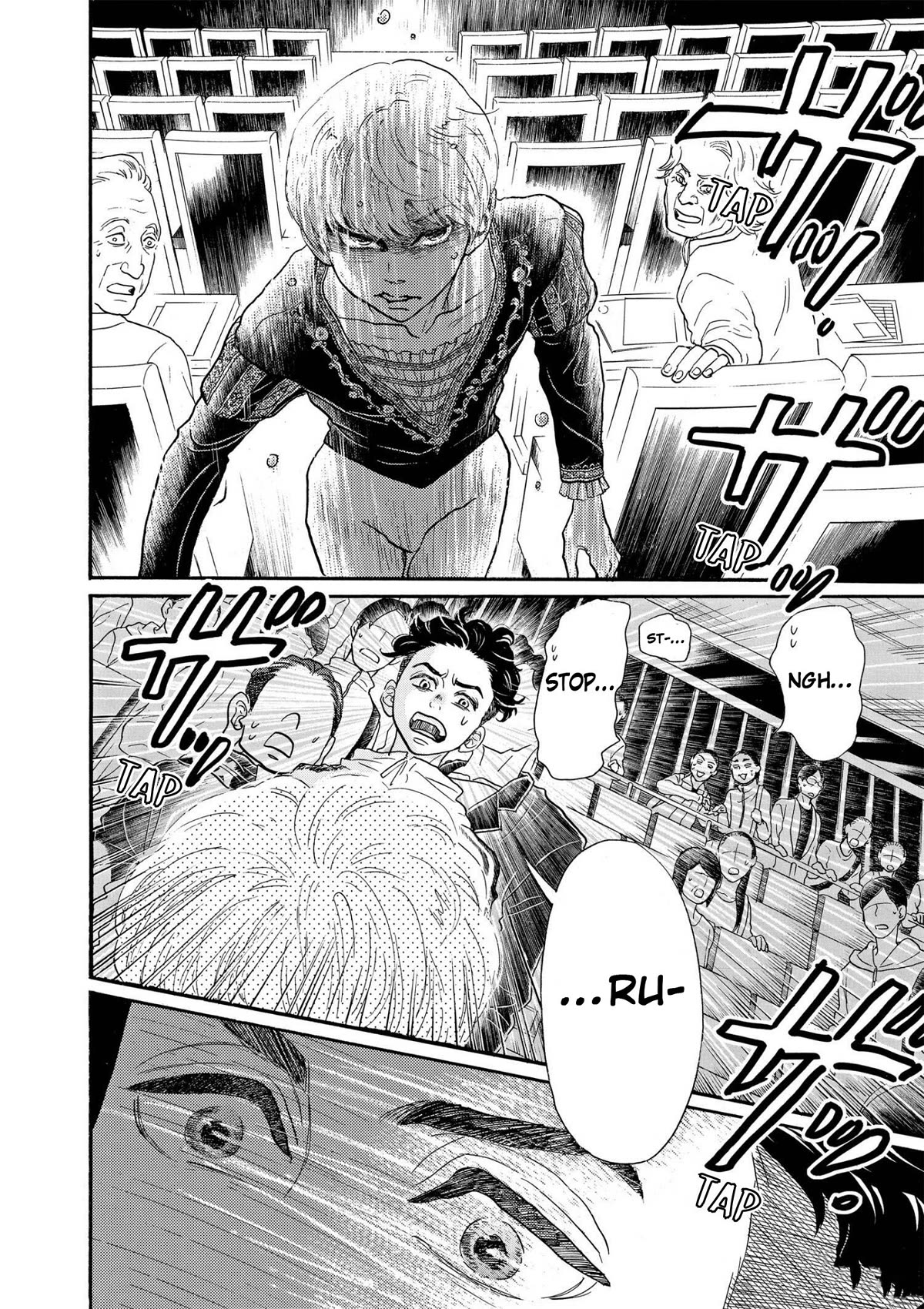 Dance Dance Danseur Chapter 91 - Page 22