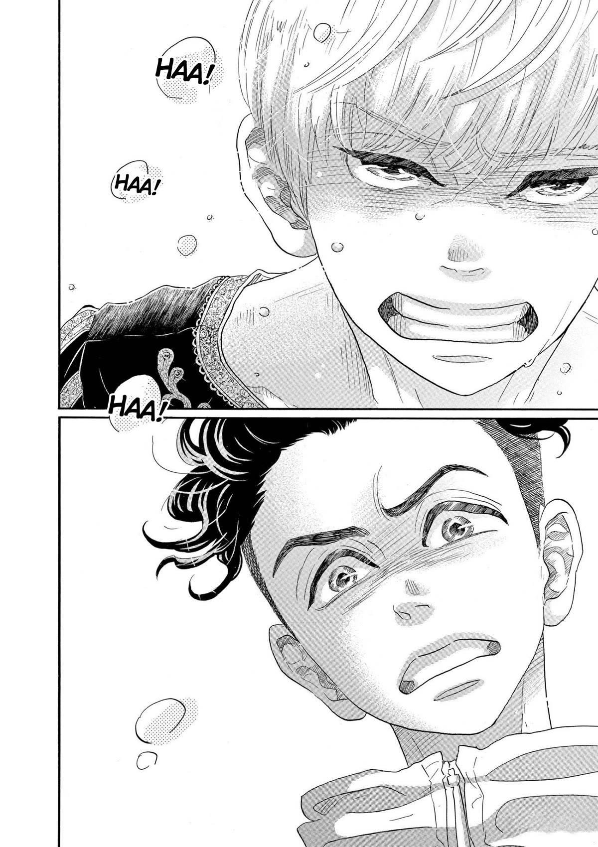 Dance Dance Danseur Chapter 91 - Page 24