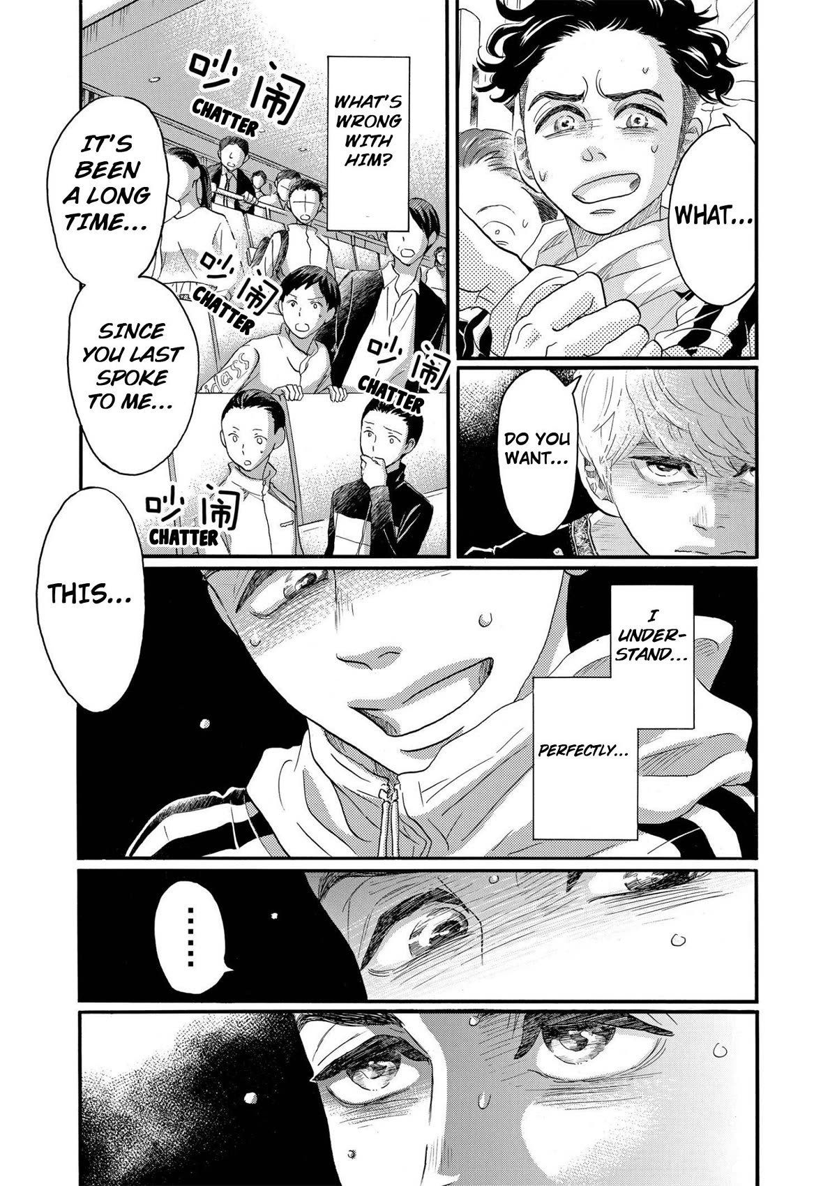 Dance Dance Danseur Chapter 92 - Page 11