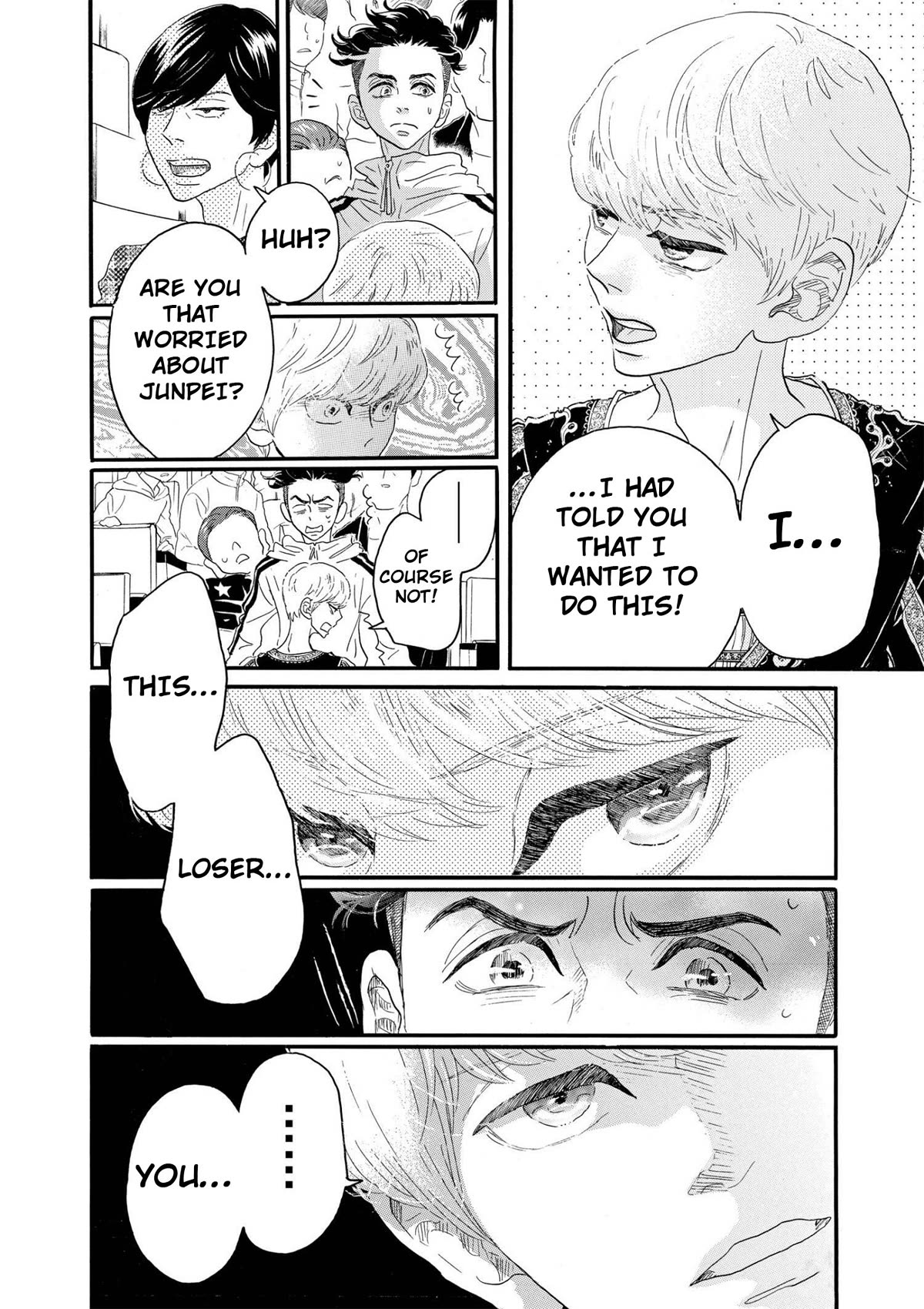 Dance Dance Danseur Chapter 92 - Page 14