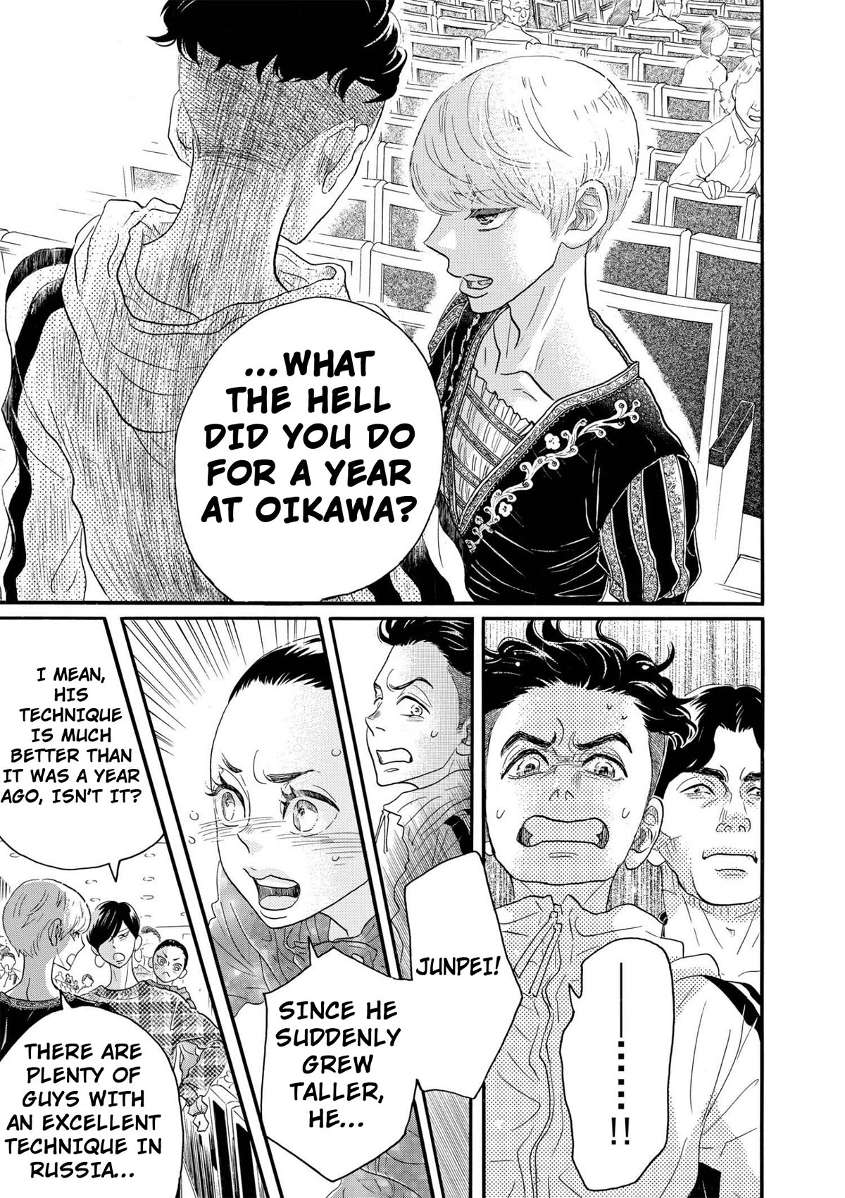 Dance Dance Danseur Chapter 92 - Page 15