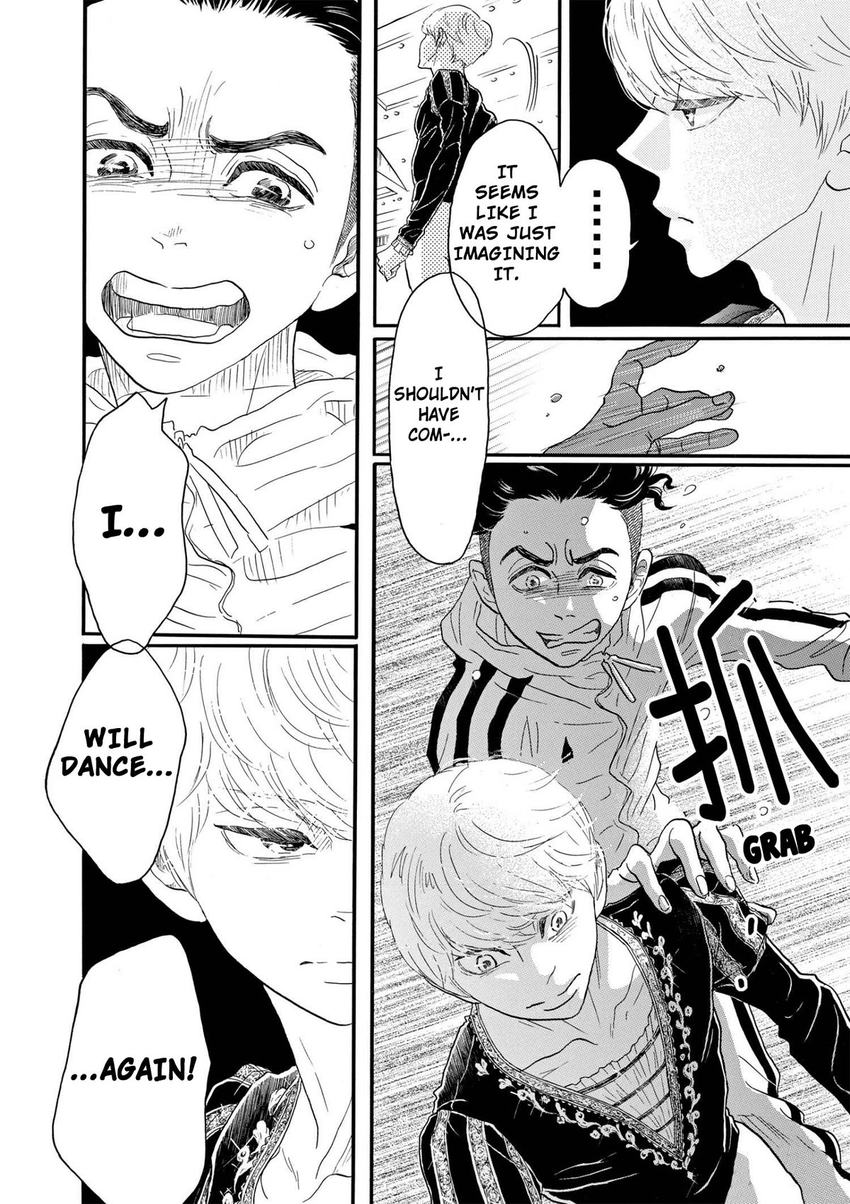 Dance Dance Danseur Chapter 92 - Page 18