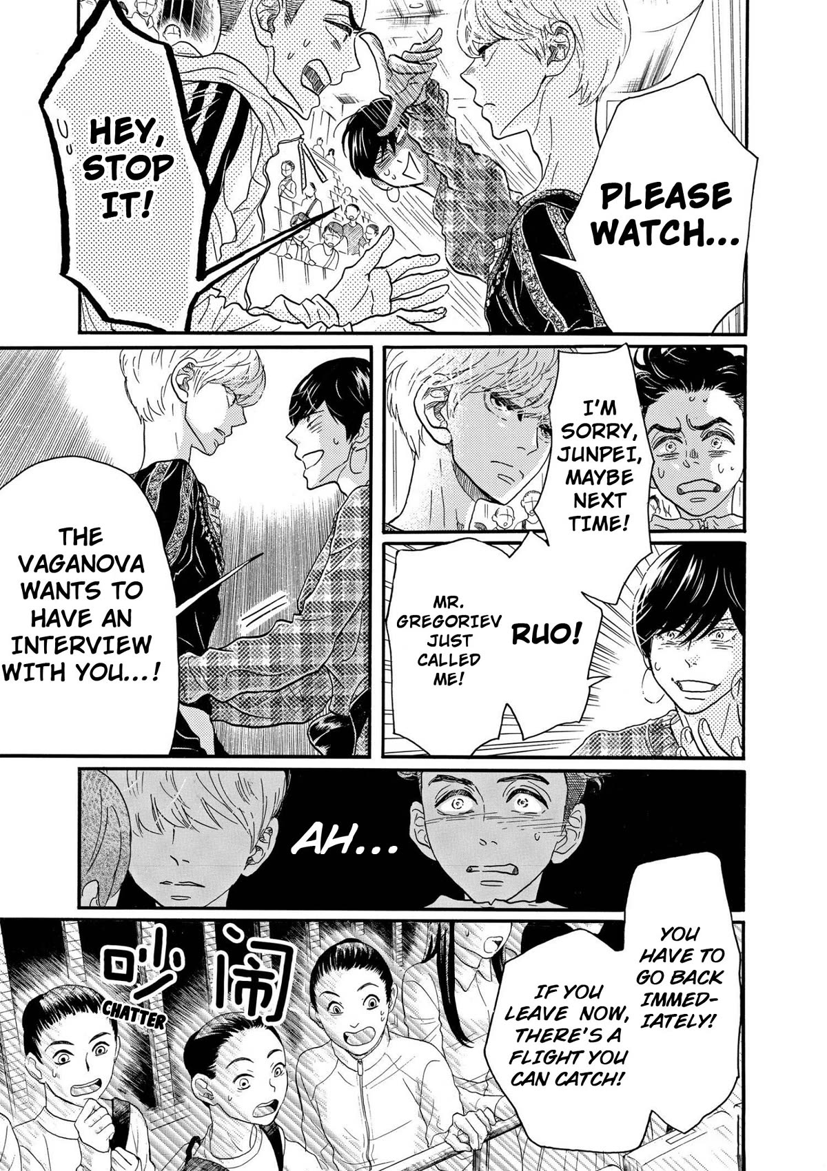 Dance Dance Danseur Chapter 92 - Page 19