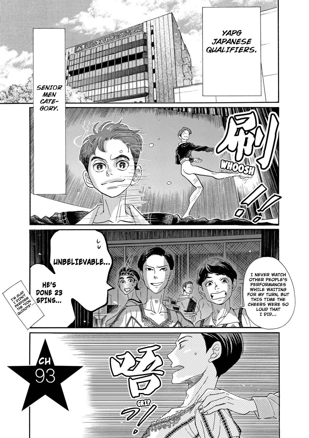 Dance Dance Danseur Chapter 93 - Page 1