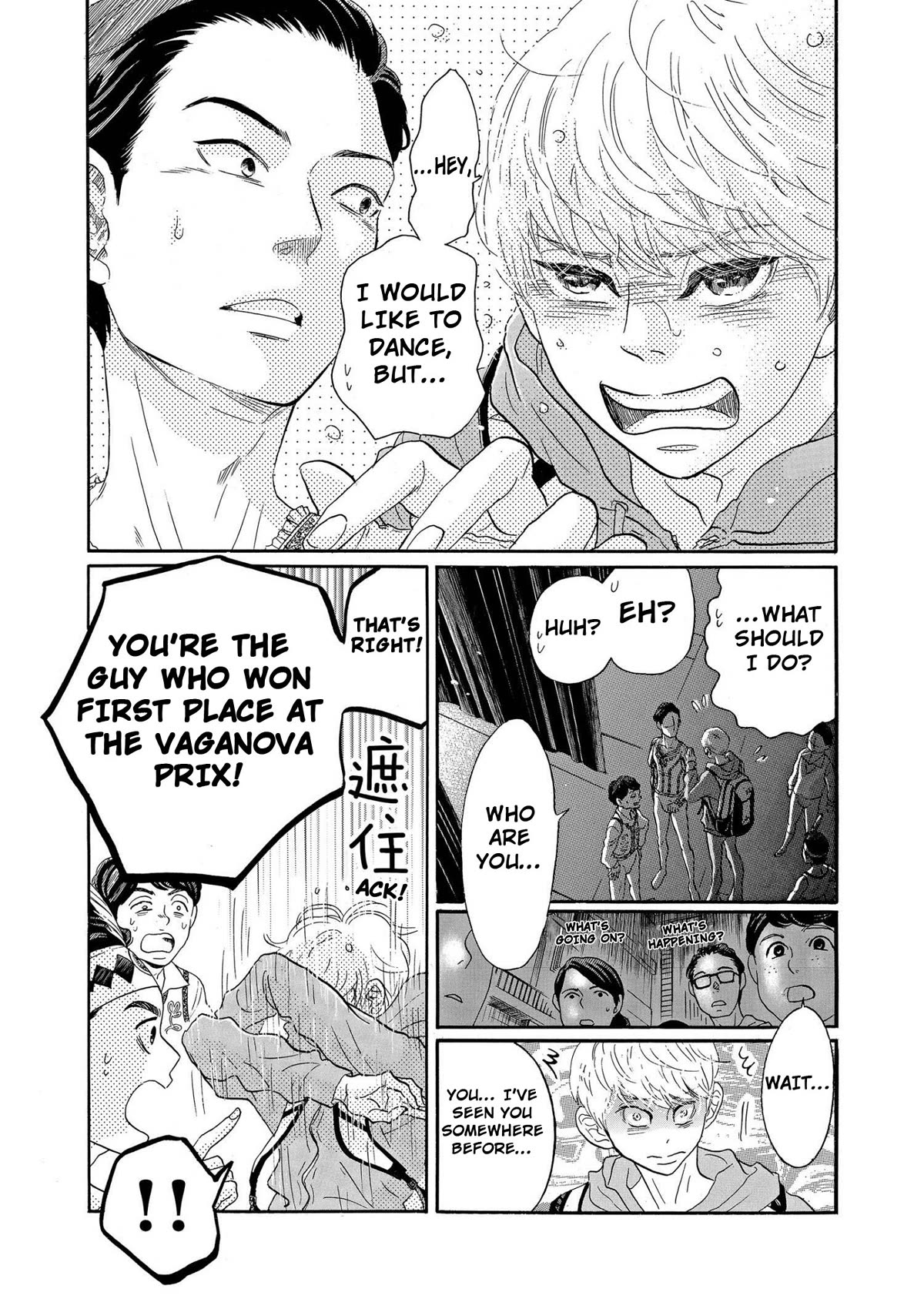 Dance Dance Danseur Chapter 93 - Page 2