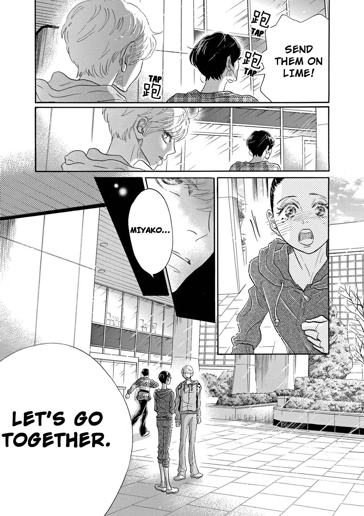 Dance Dance Danseur Chapter 93 - Page 11