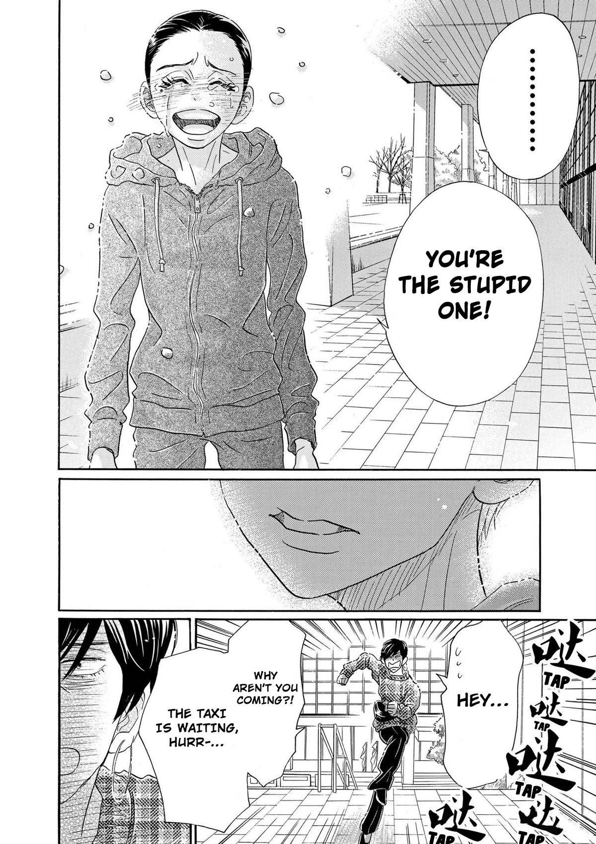 Dance Dance Danseur Chapter 93 - Page 20