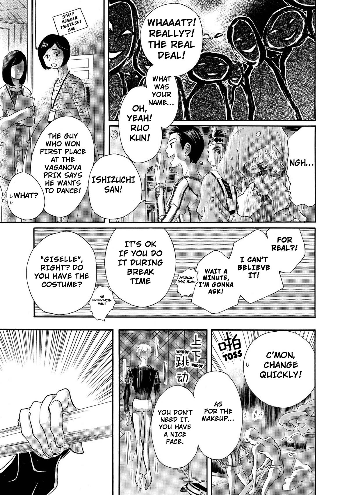 Dance Dance Danseur Chapter 93 - Page 3