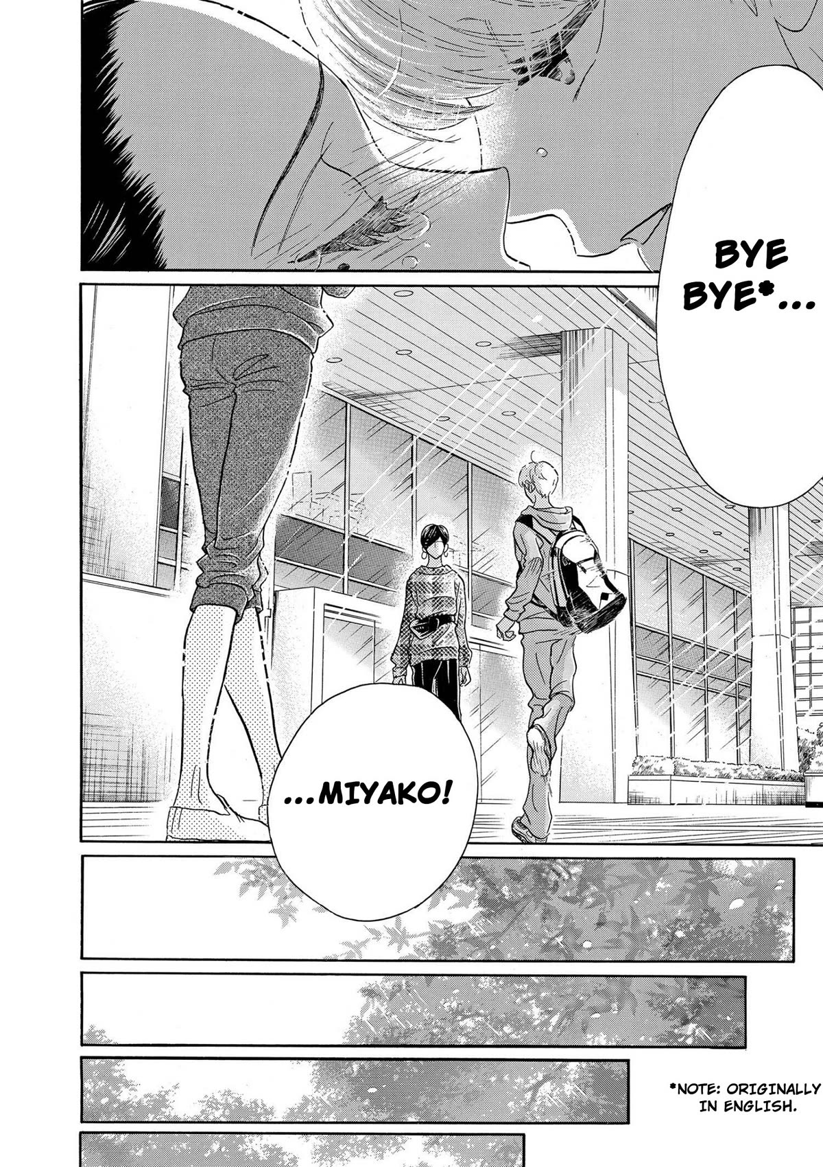 Dance Dance Danseur Chapter 93 - Page 22