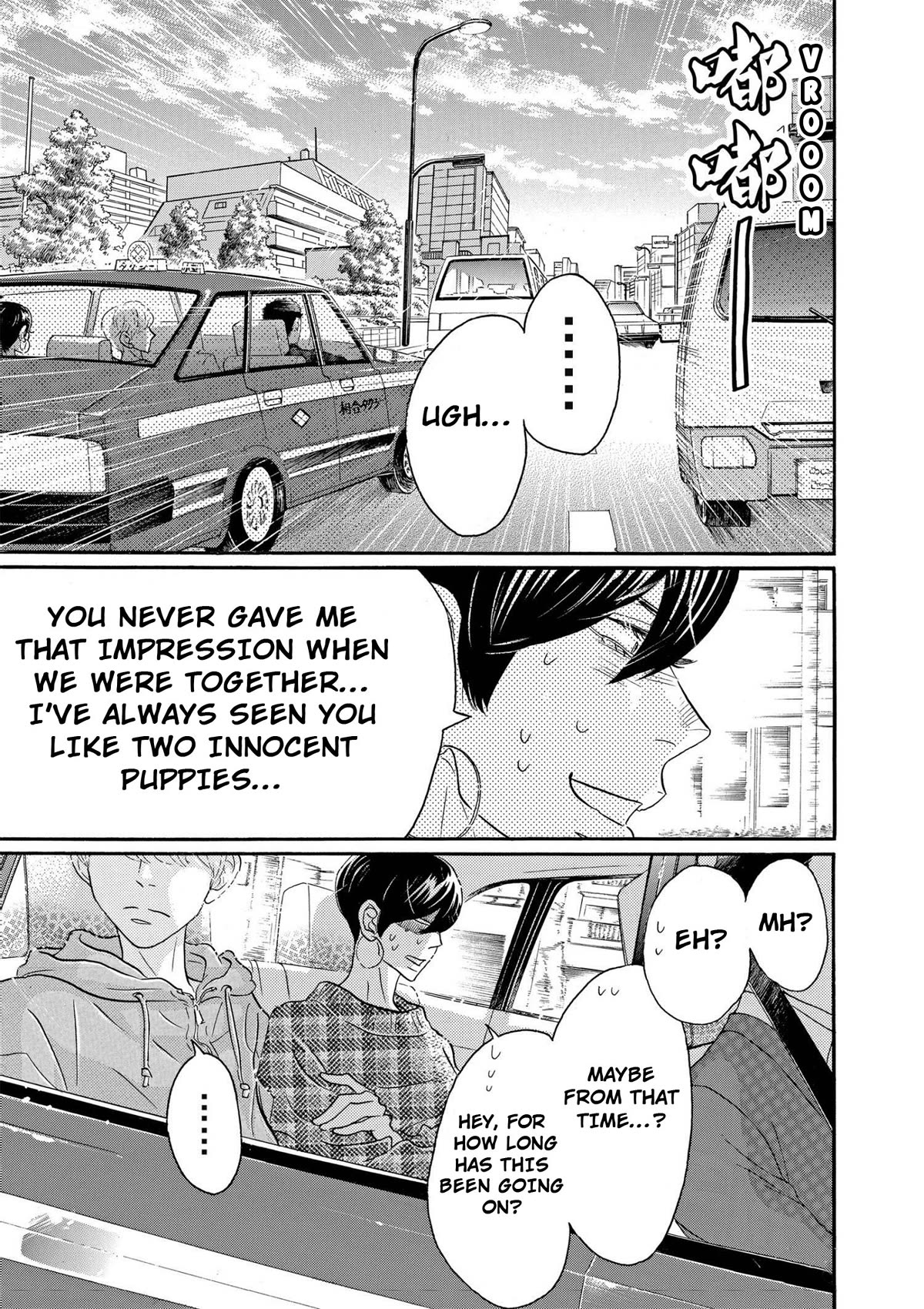 Dance Dance Danseur Chapter 93 - Page 23