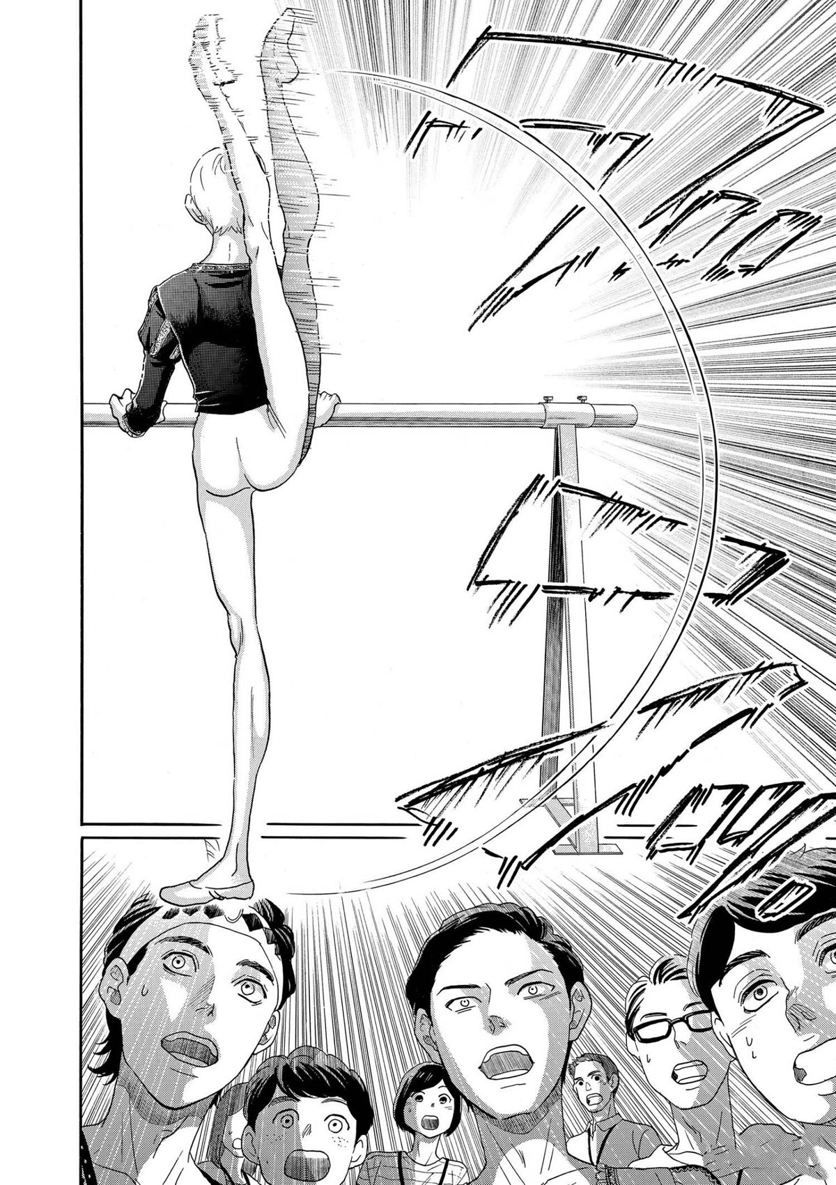 Dance Dance Danseur Chapter 93 - Page 4