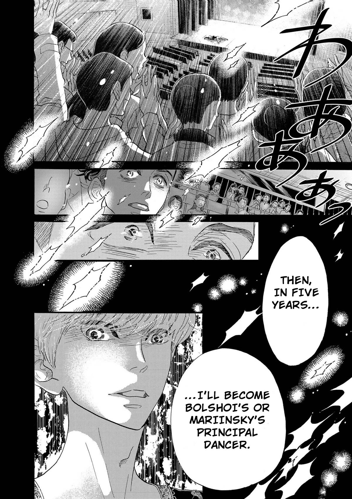 Dance Dance Danseur Chapter 93 - Page 8