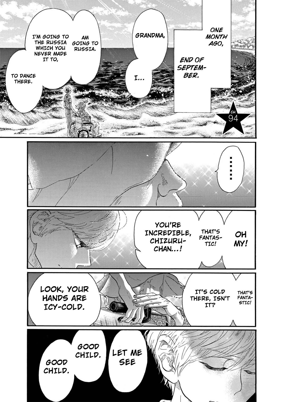 Dance Dance Danseur Chapter 94 - Page 1