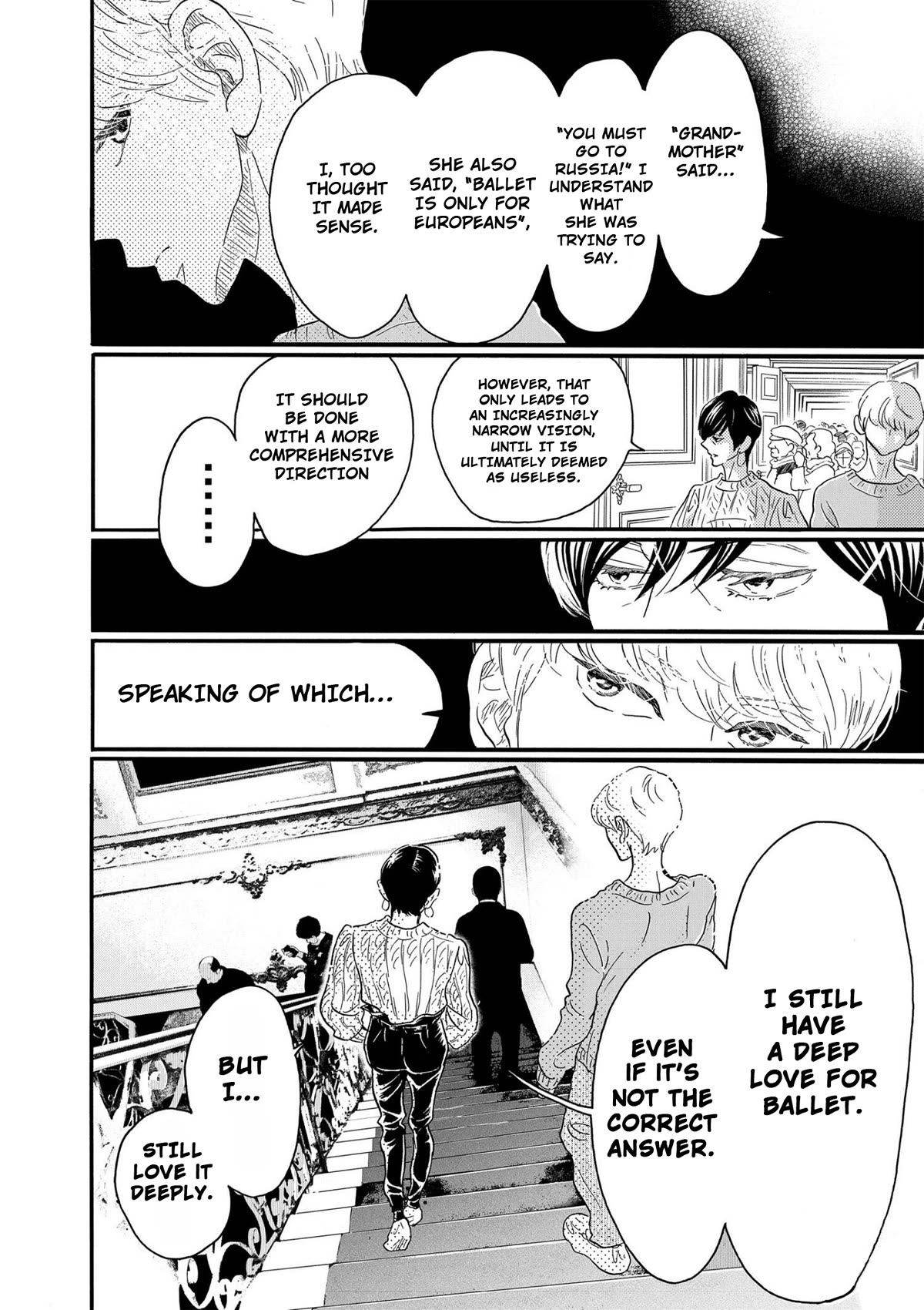 Dance Dance Danseur Chapter 94 - Page 14