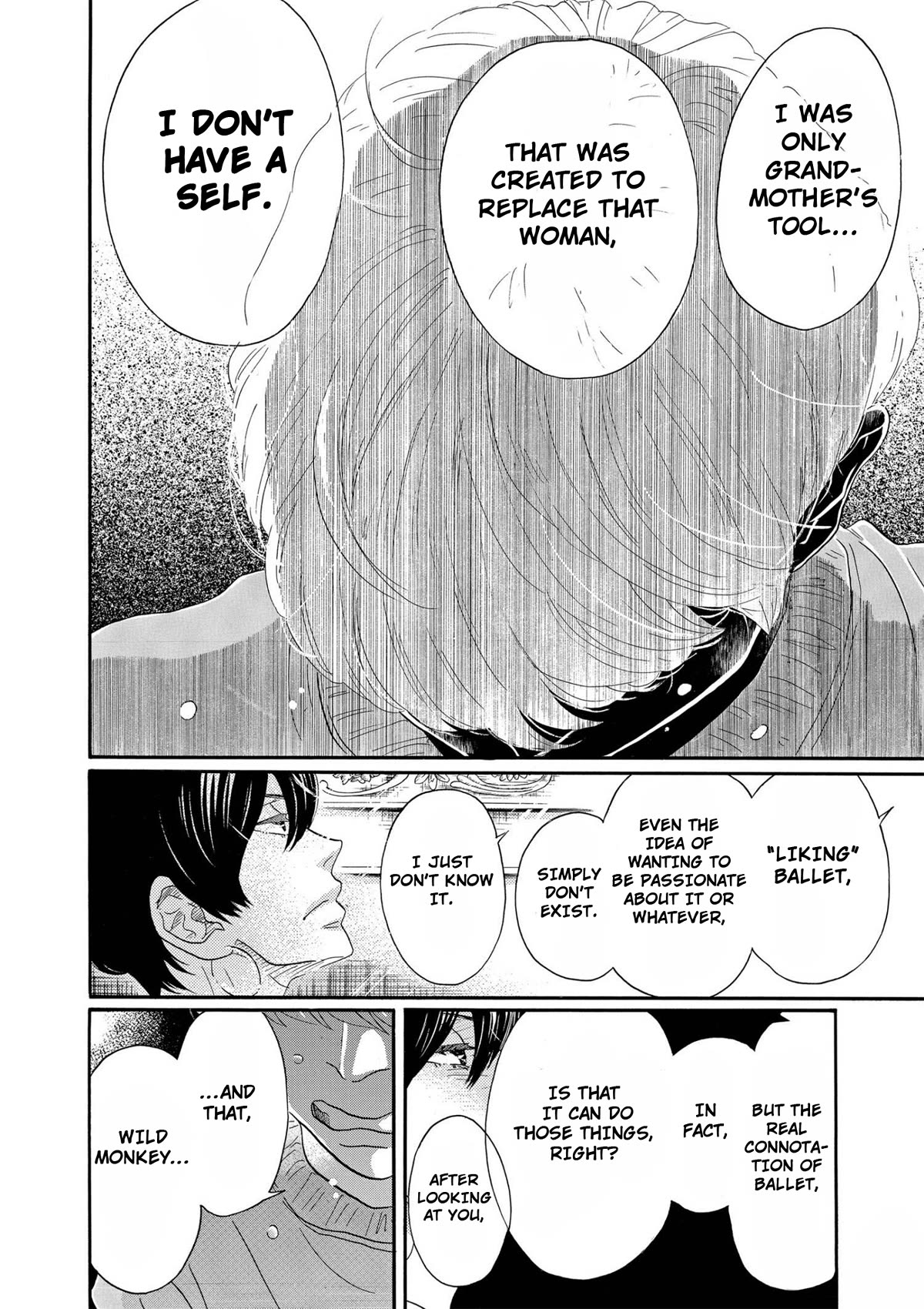 Dance Dance Danseur Chapter 94 - Page 16